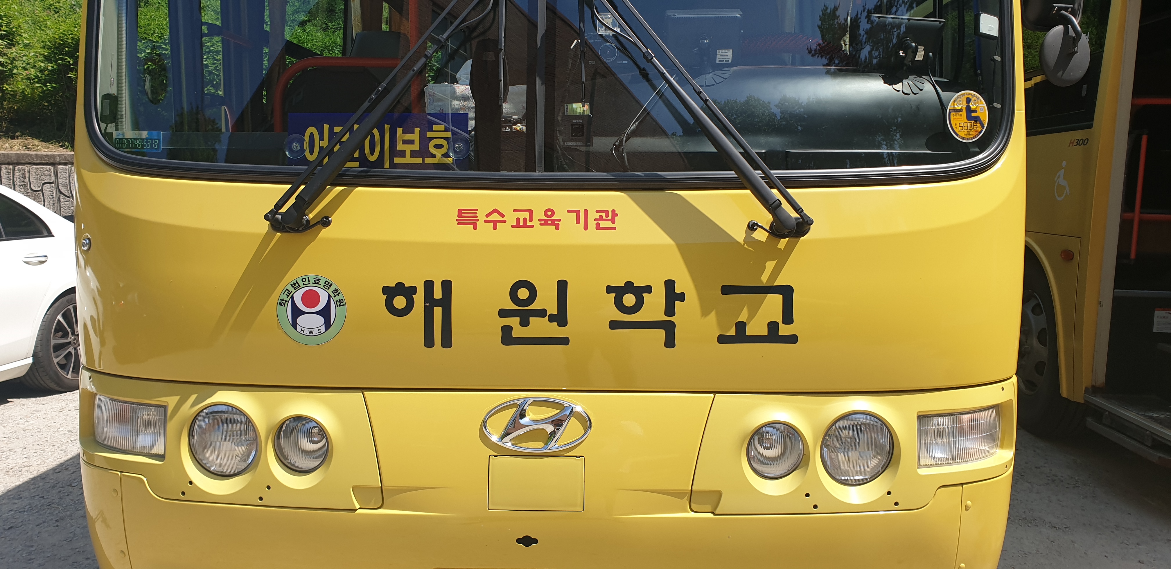 광고프로