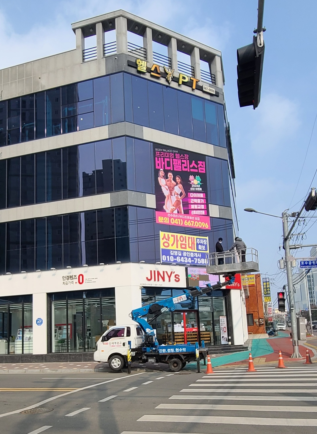 신세계광고