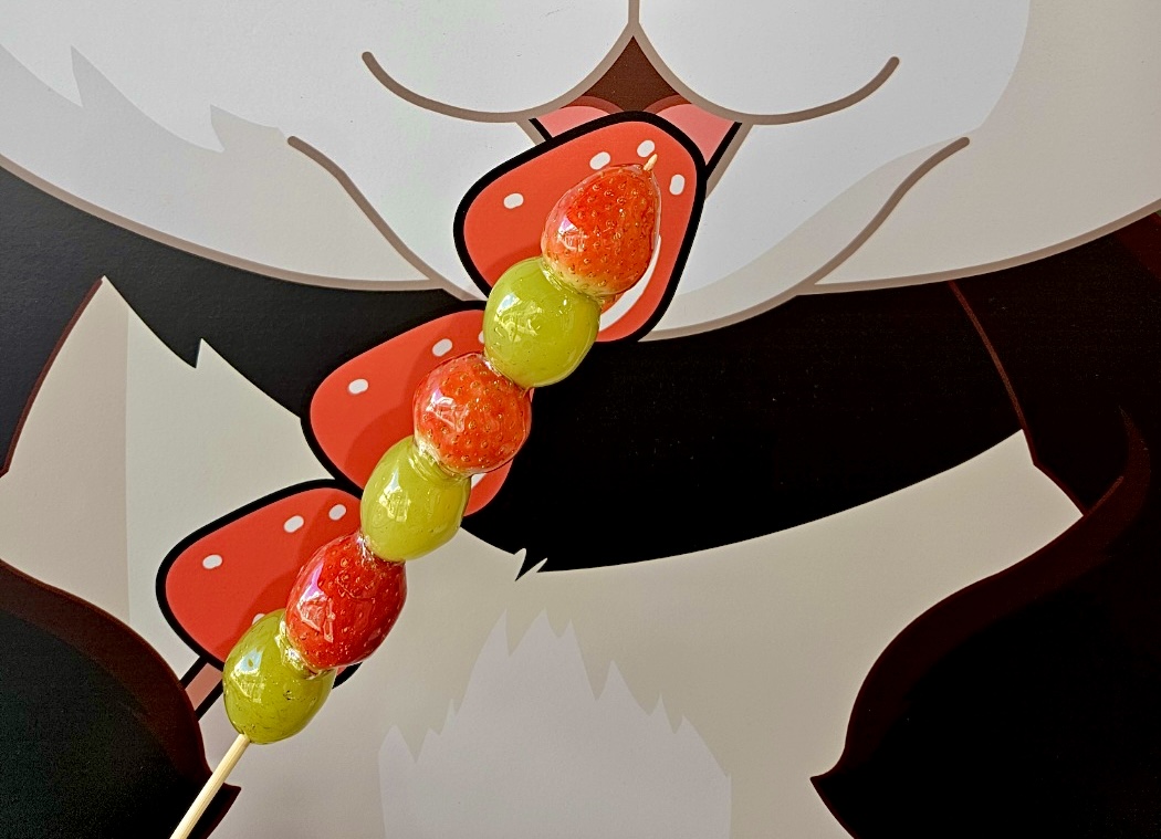 푸바우탕후루