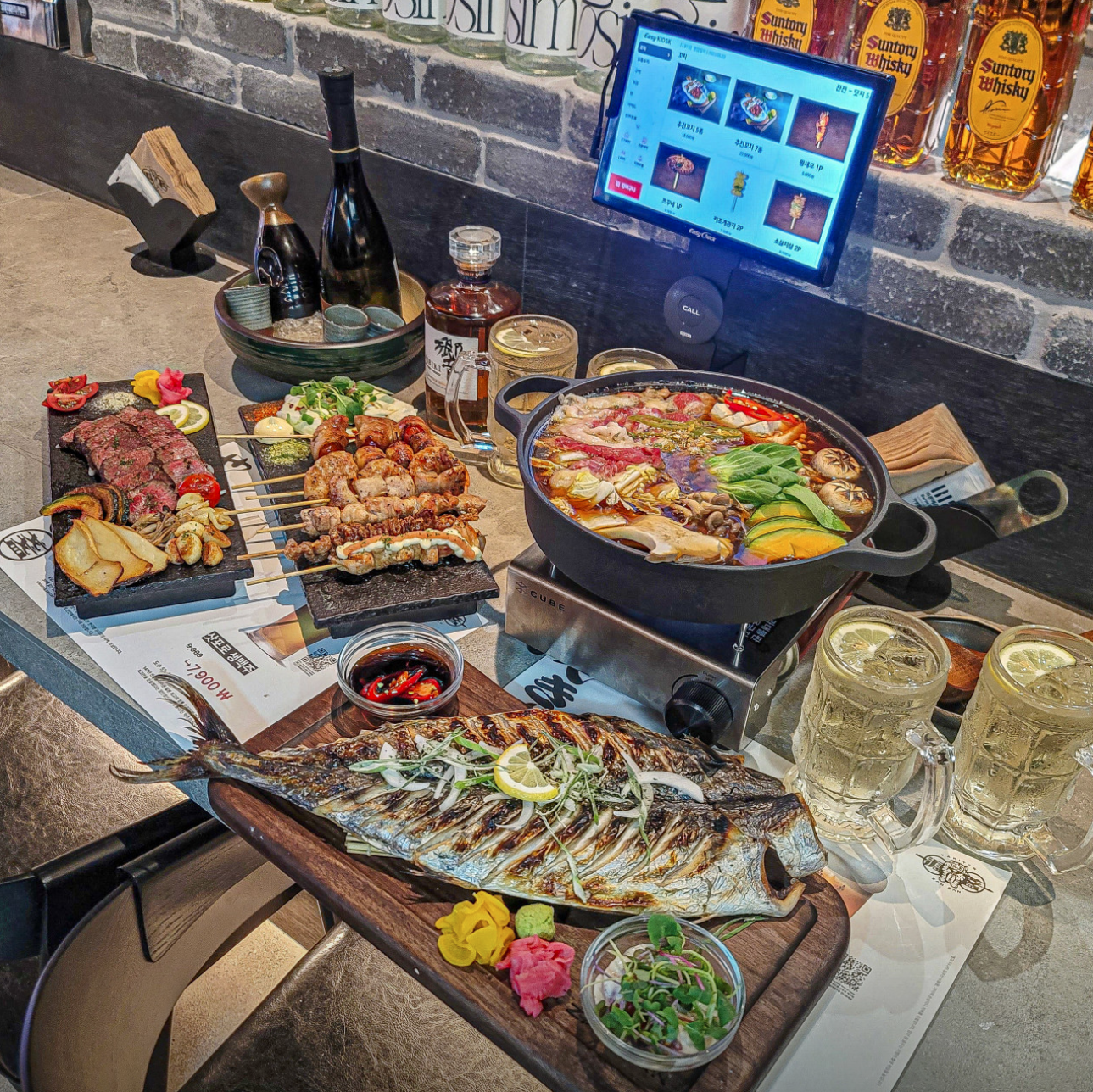 야키토리잔잔 송도점