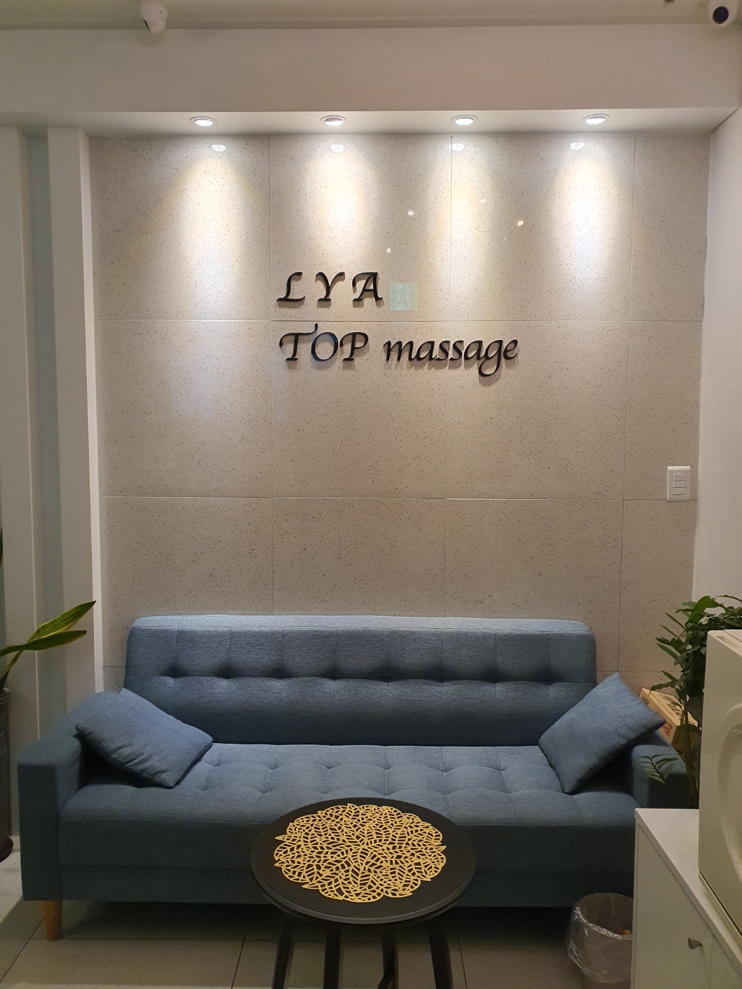 이영애아로마 photo 4