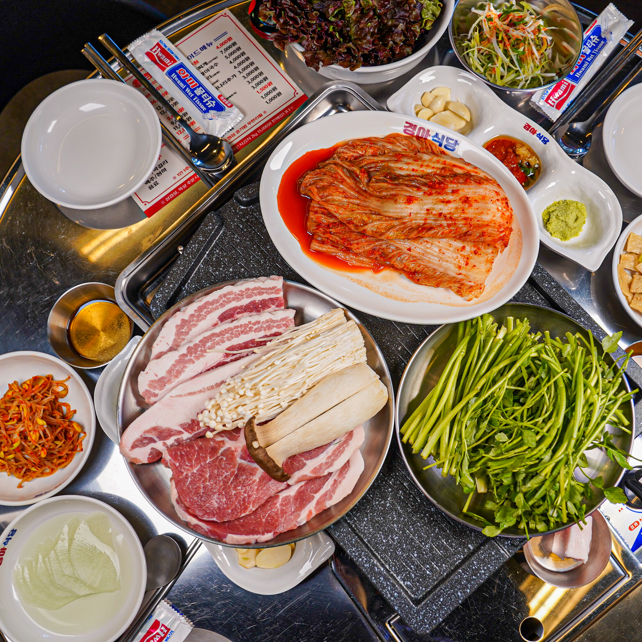 경아식당 신림점