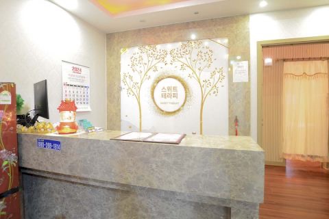 스위트테라피마사지 photo 2