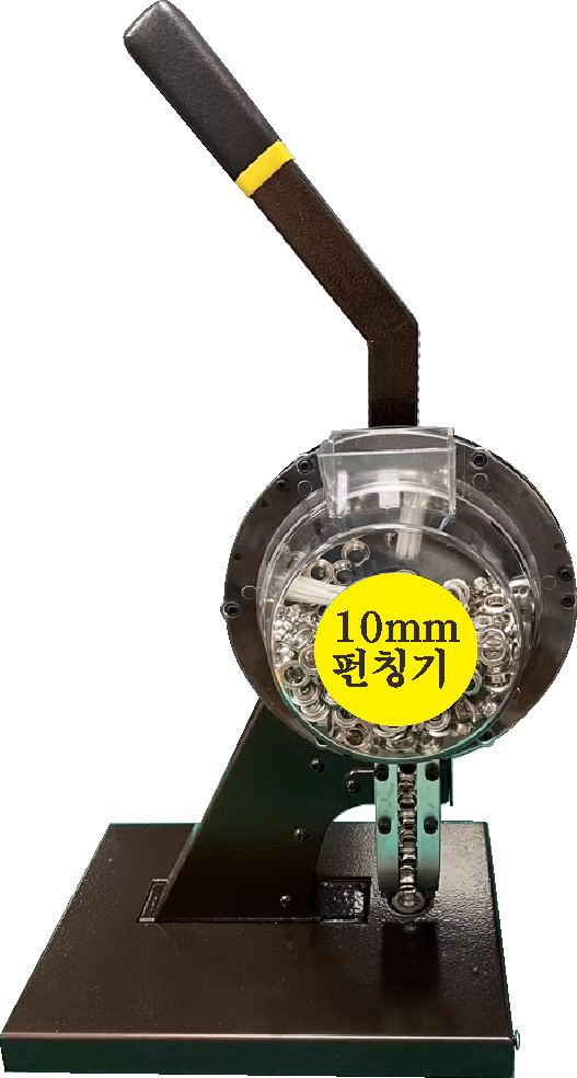가원산업