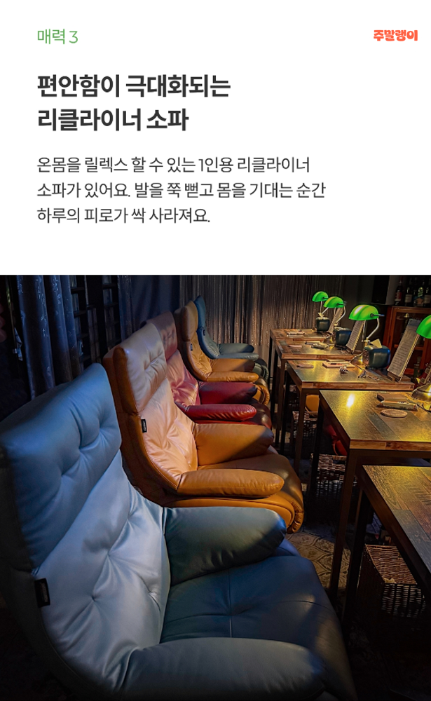 인현골방