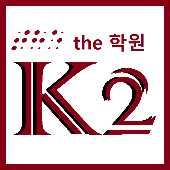 케이투학원