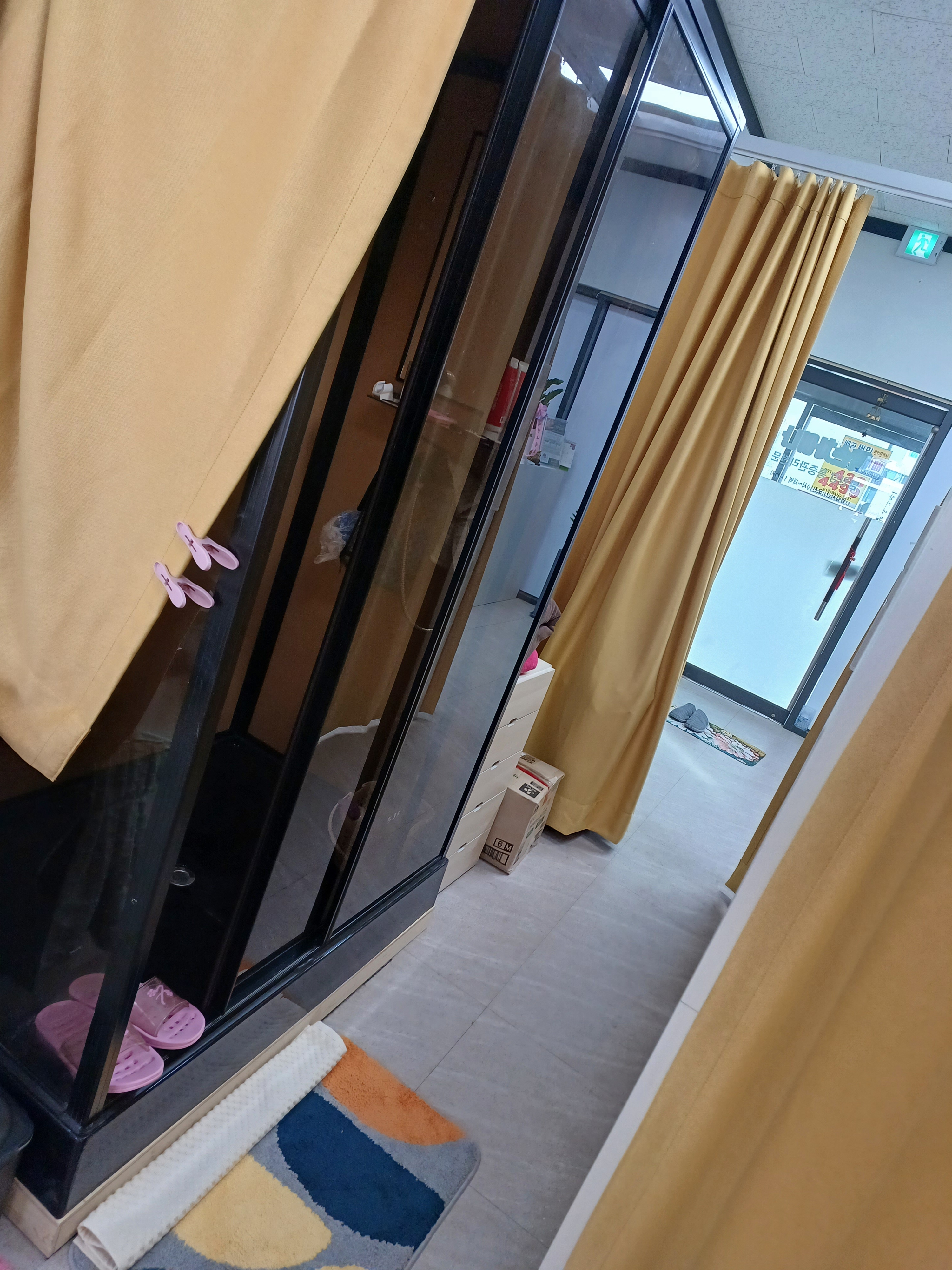 엄마손약손 photo 10