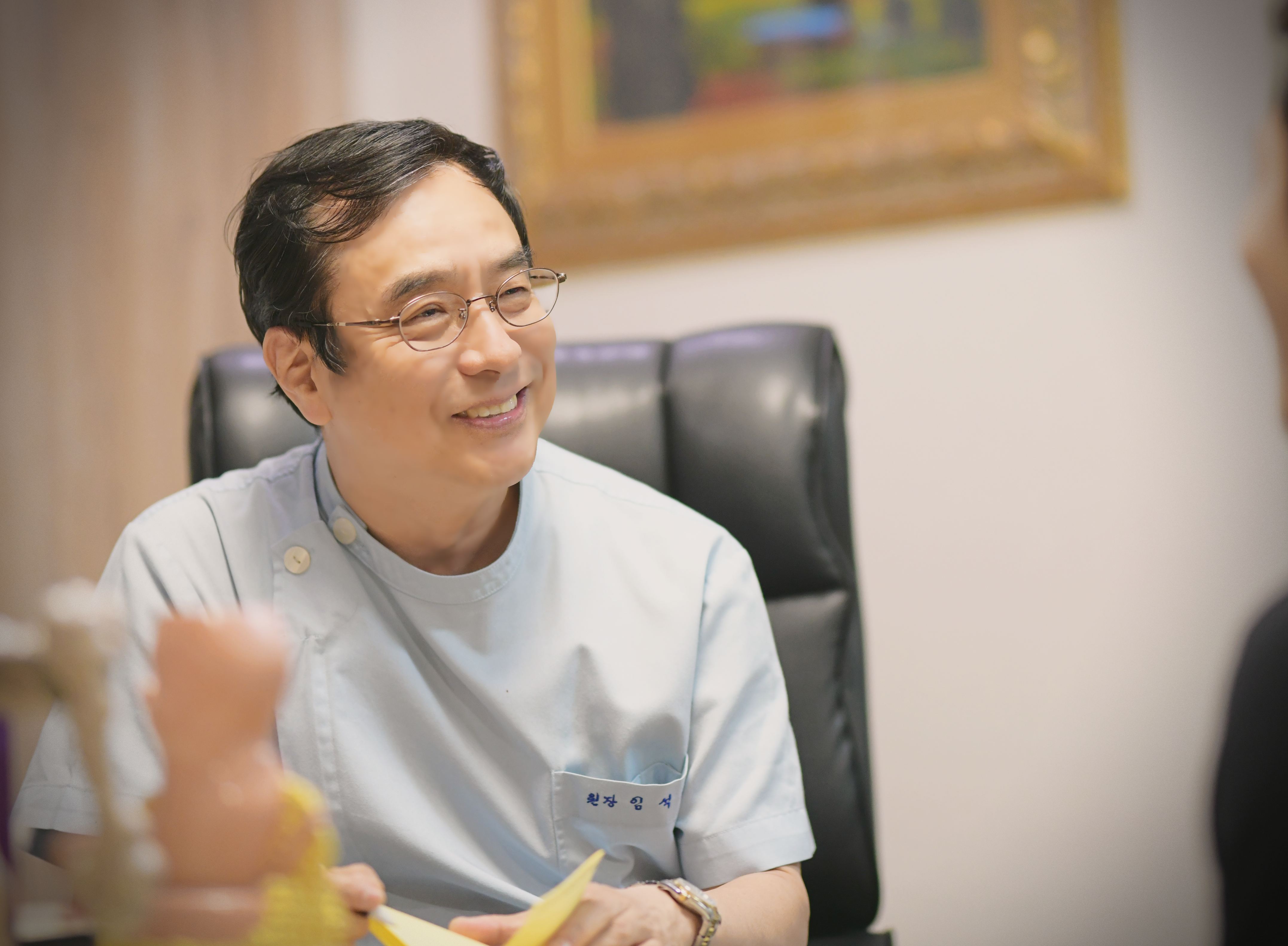 항외과의원