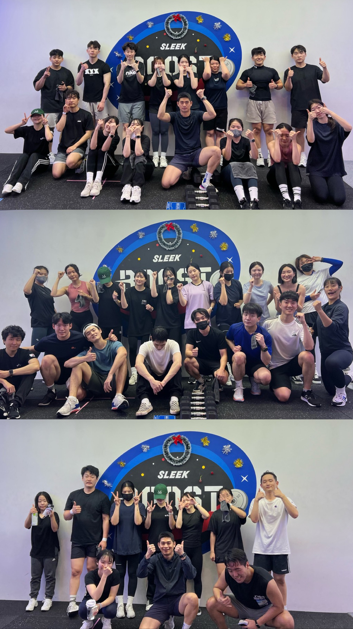 슬릭부스트 서울대입구 대표 이미지