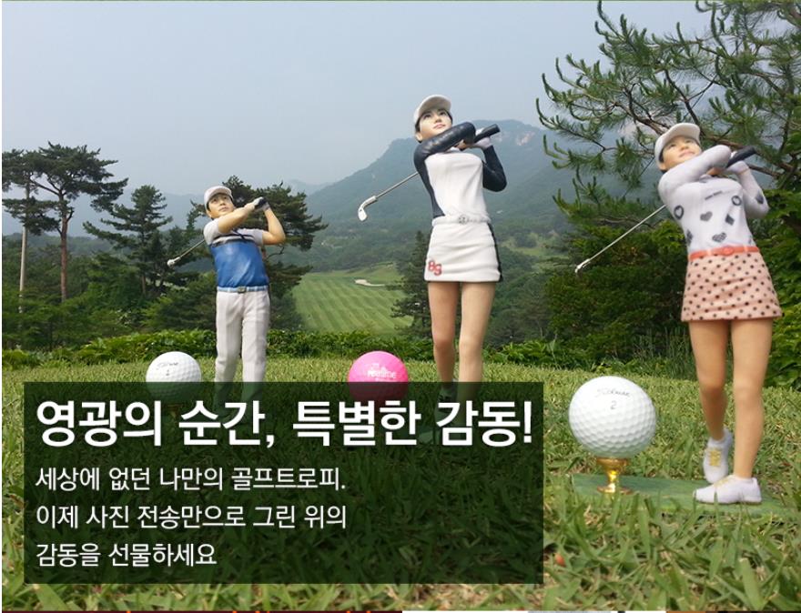 유니드픽쳐