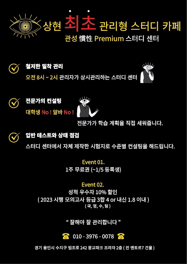 업체사진