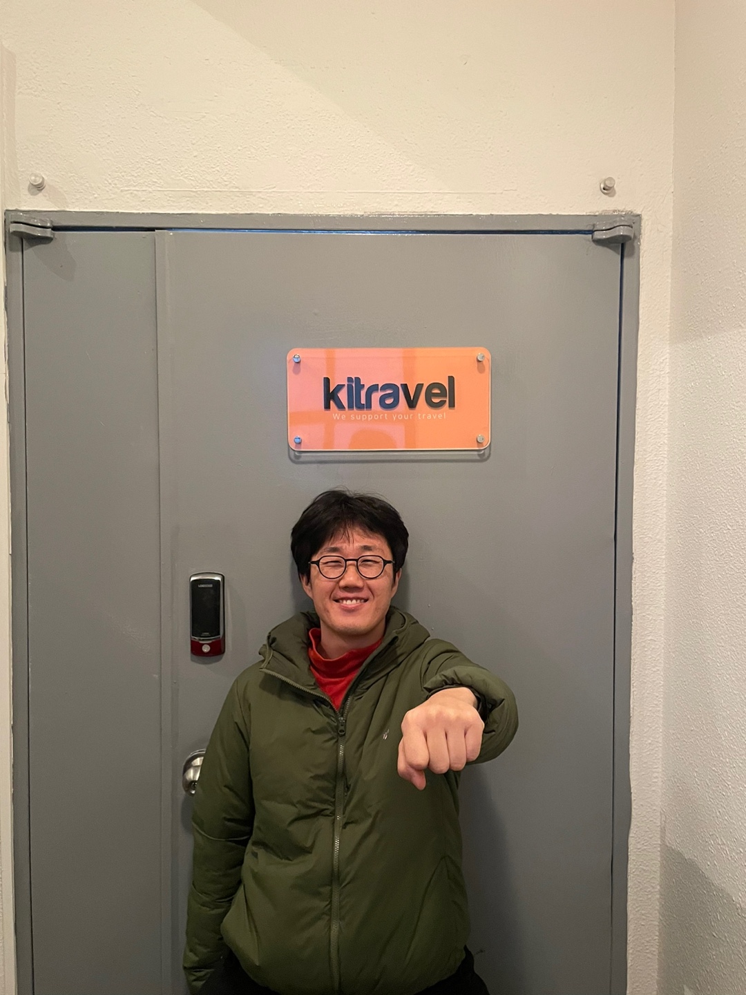 키트래블