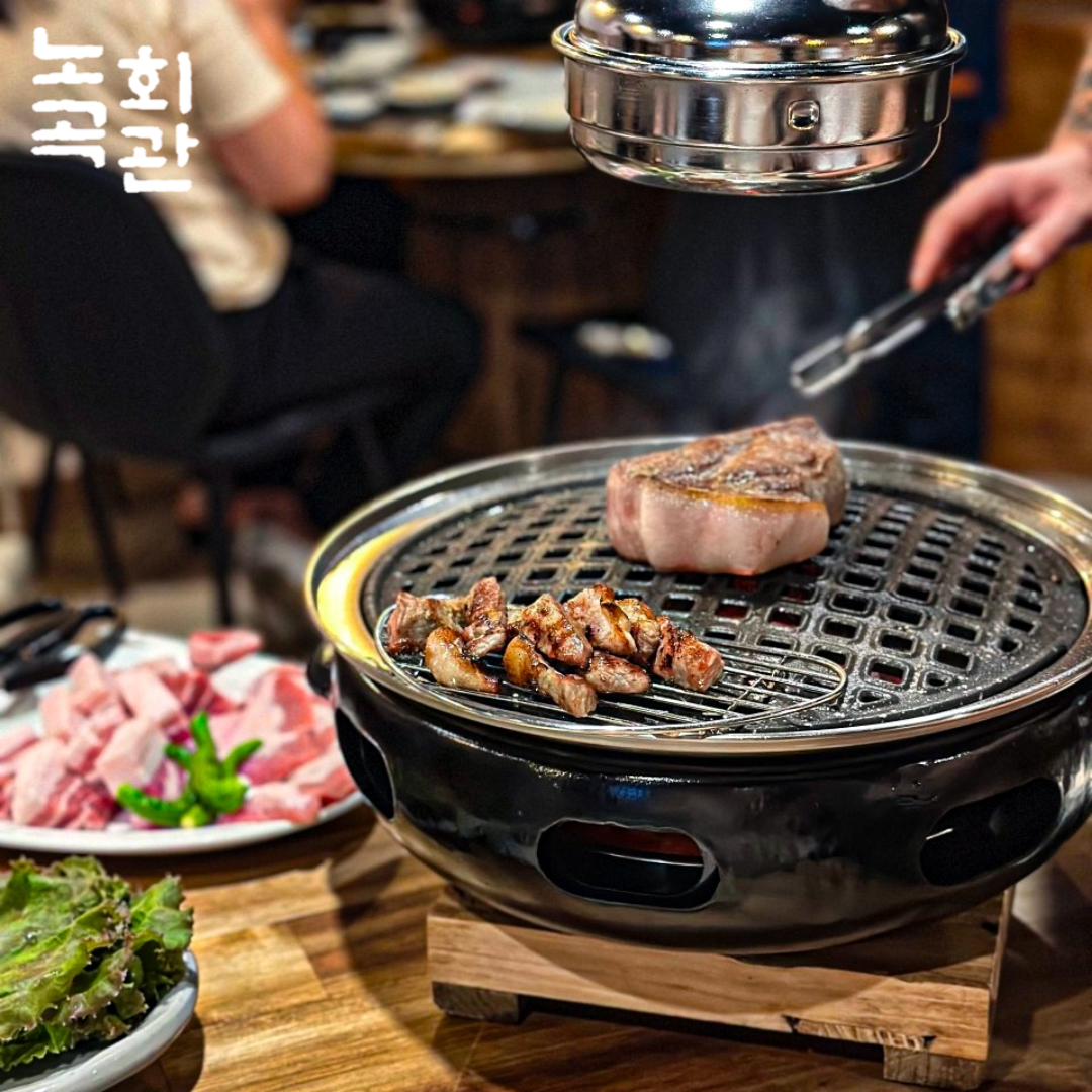 노곡회관 남구청점
