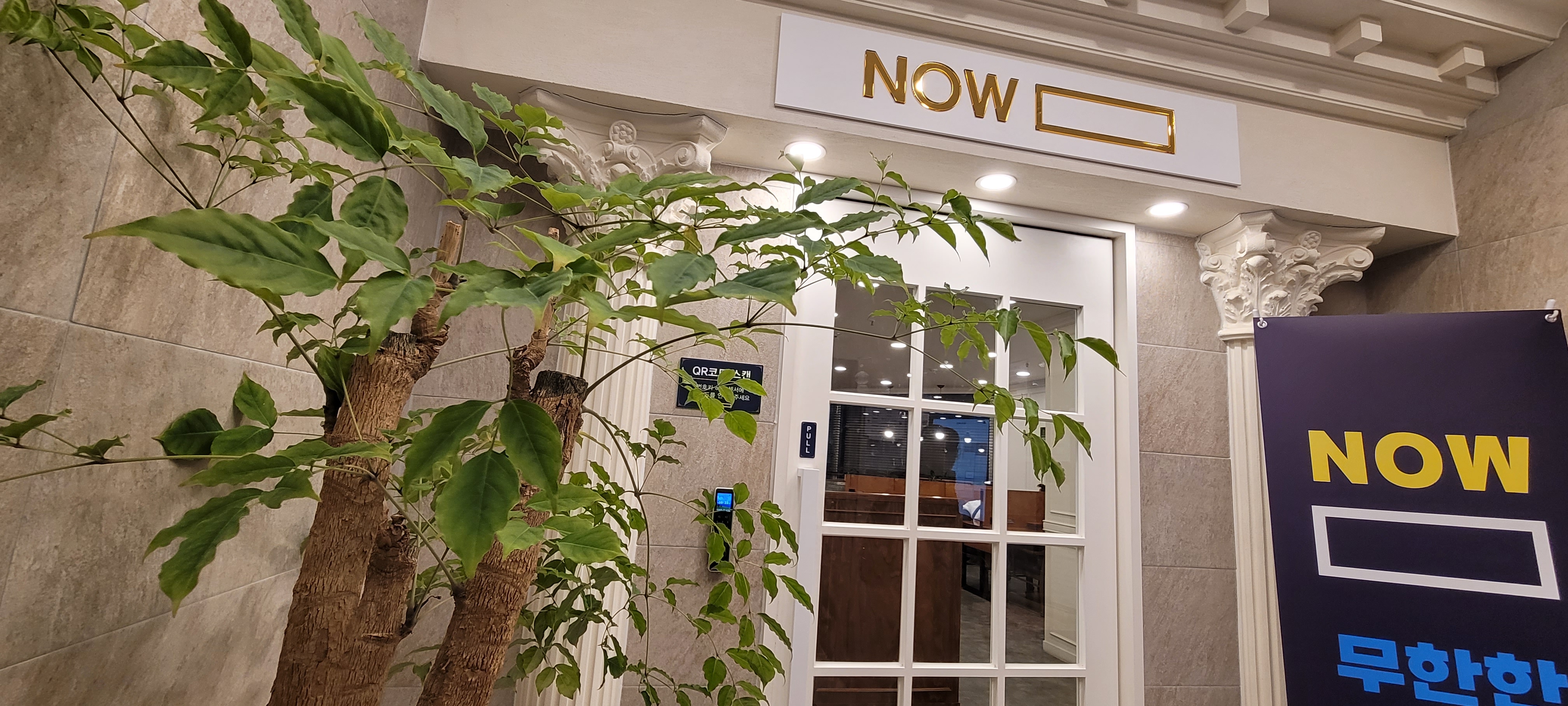업체사진