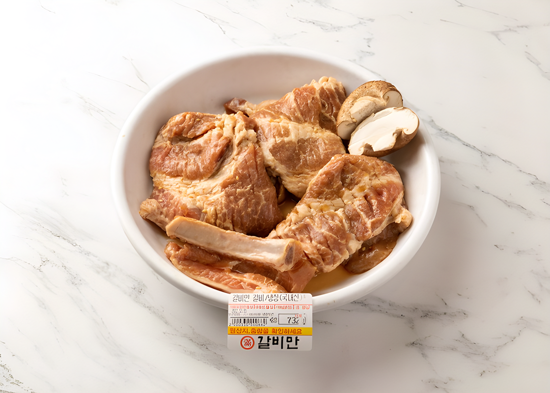 갈비만 고양화정점