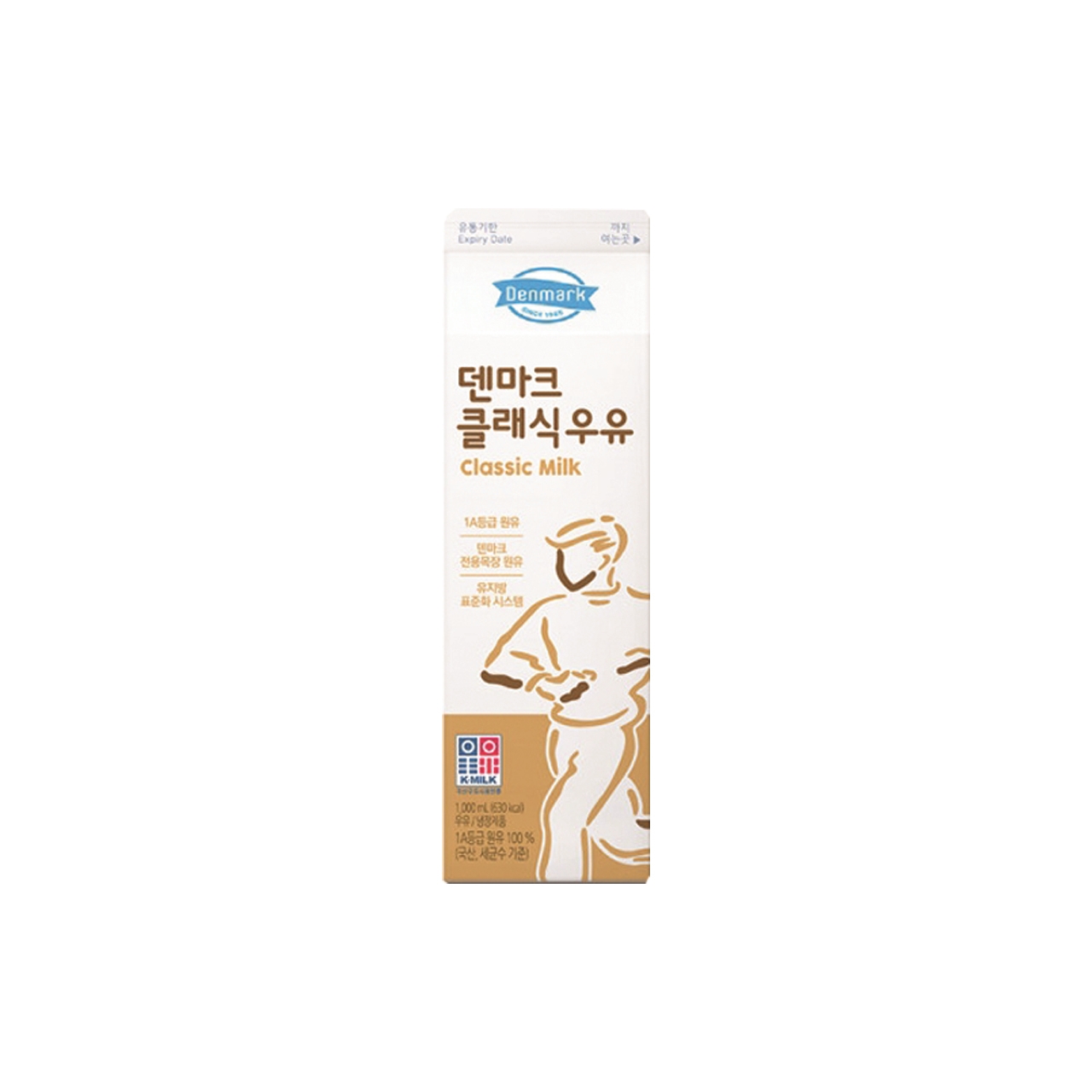 덴마크우유 군산대리점