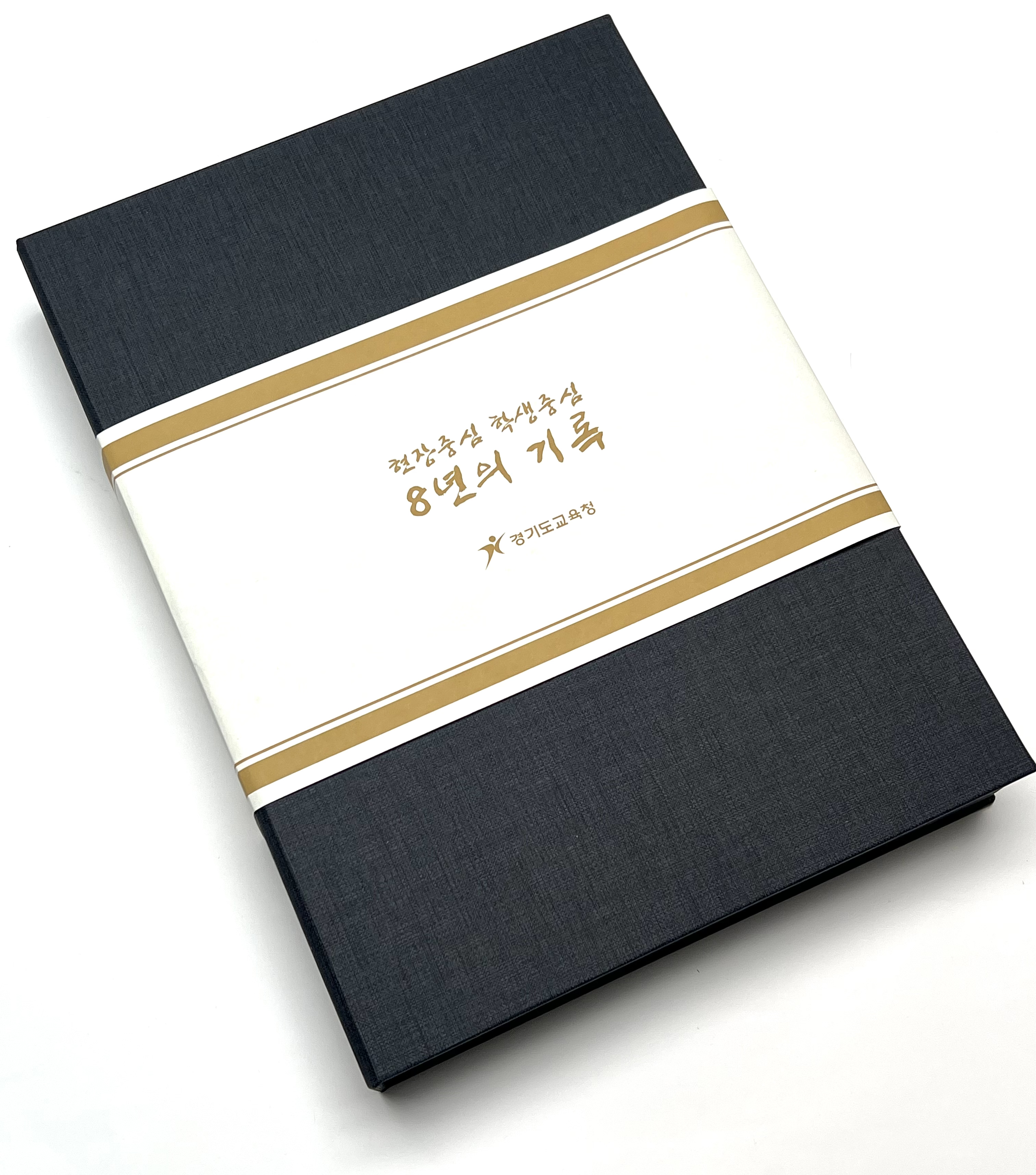 굿플러스커뮤니케이션즈