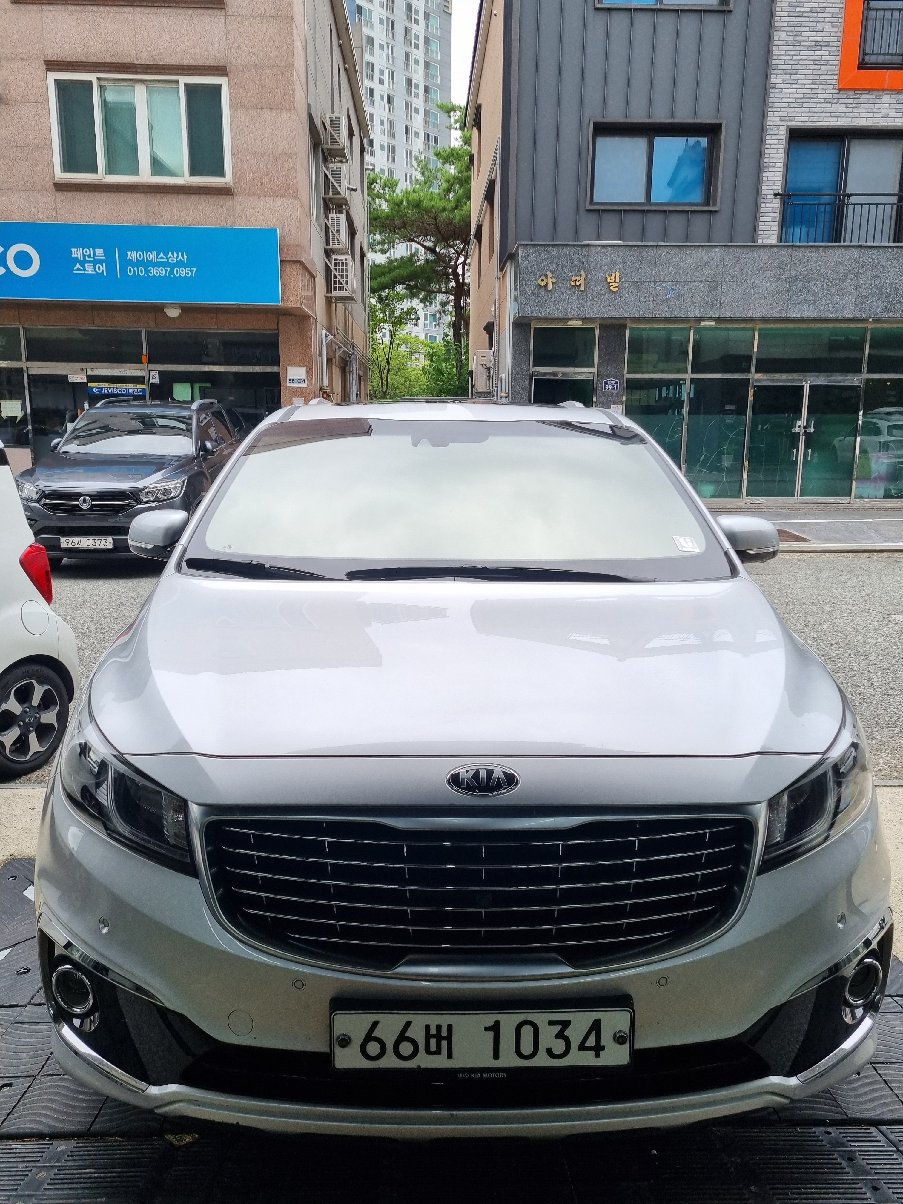 알통카