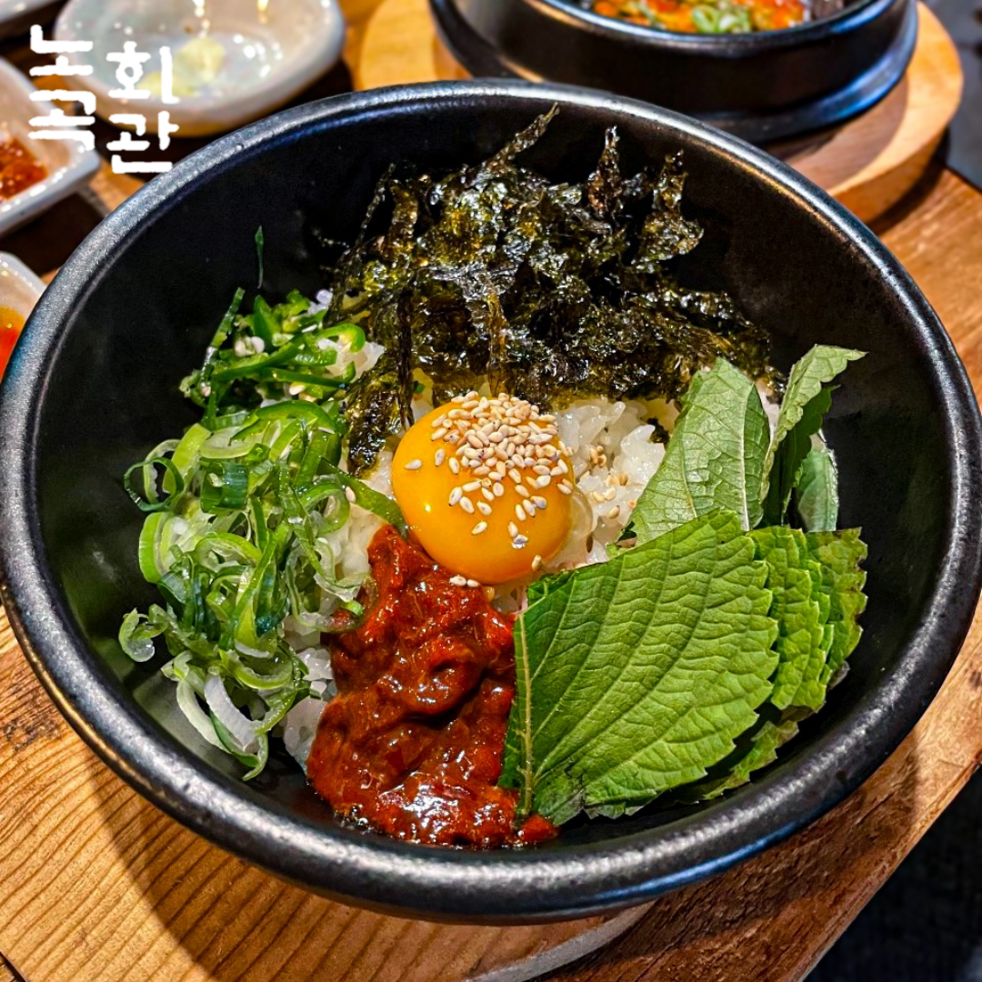 노곡회관 남구청점