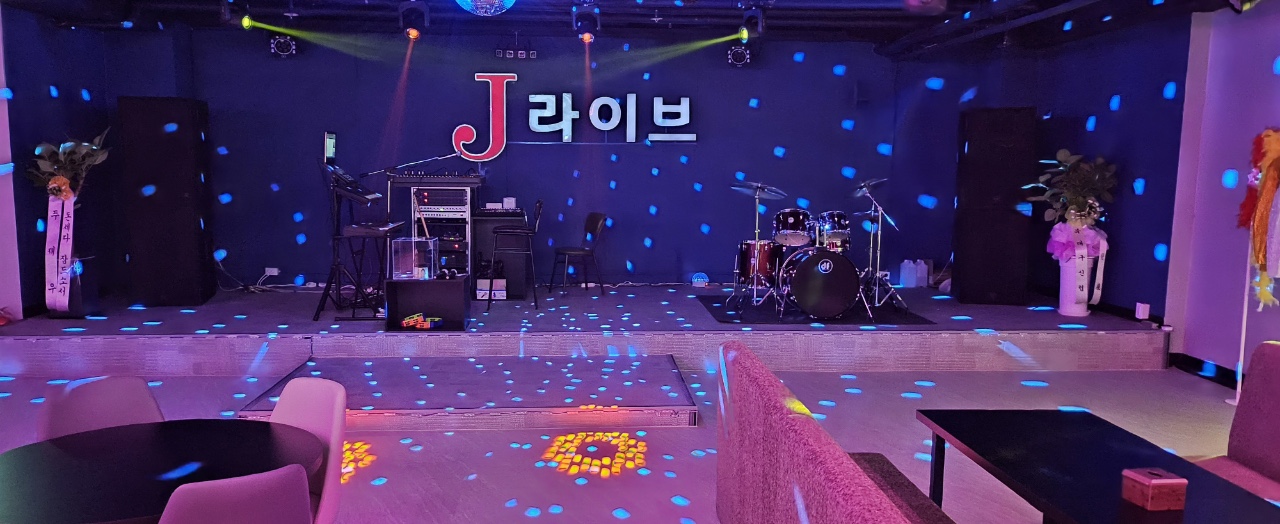 제이라이브카페