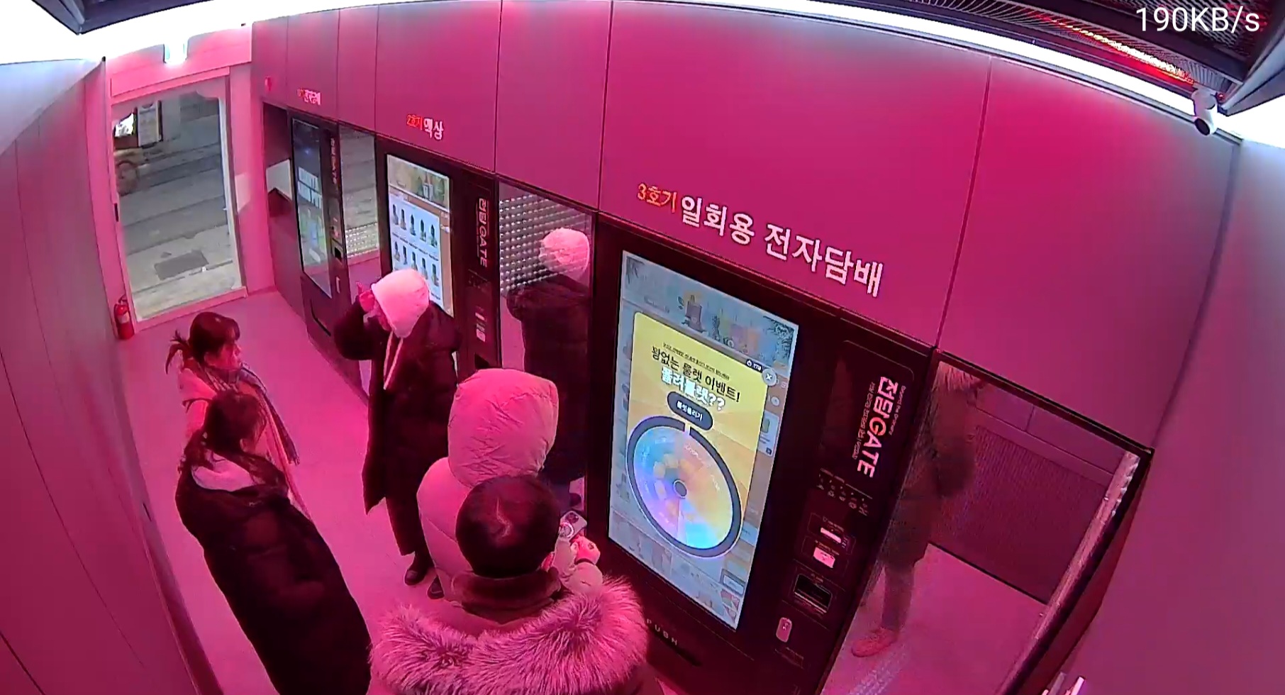 전담GATE 하남미사점