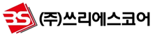 쓰리에스코어