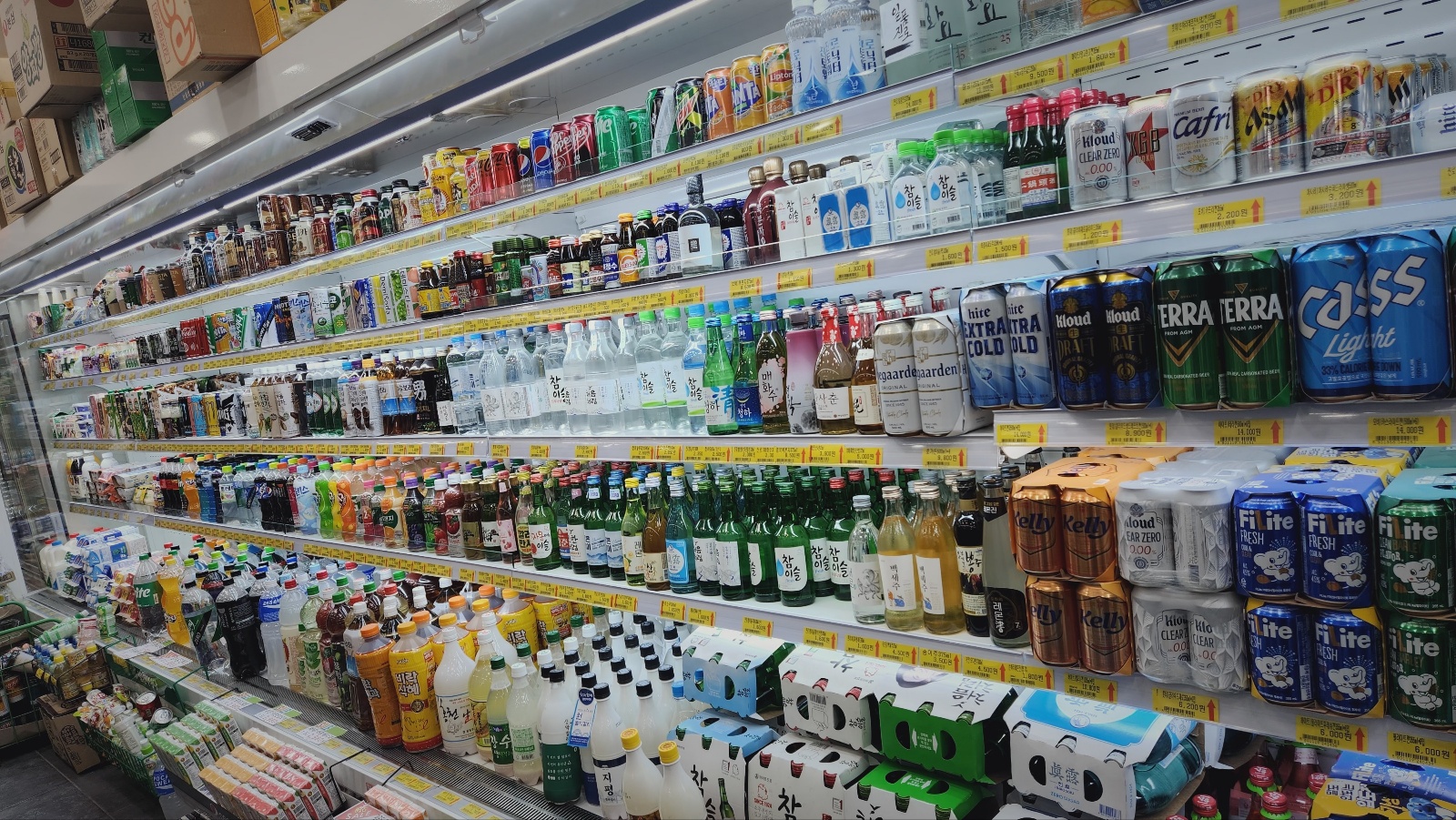 한샘할인마트