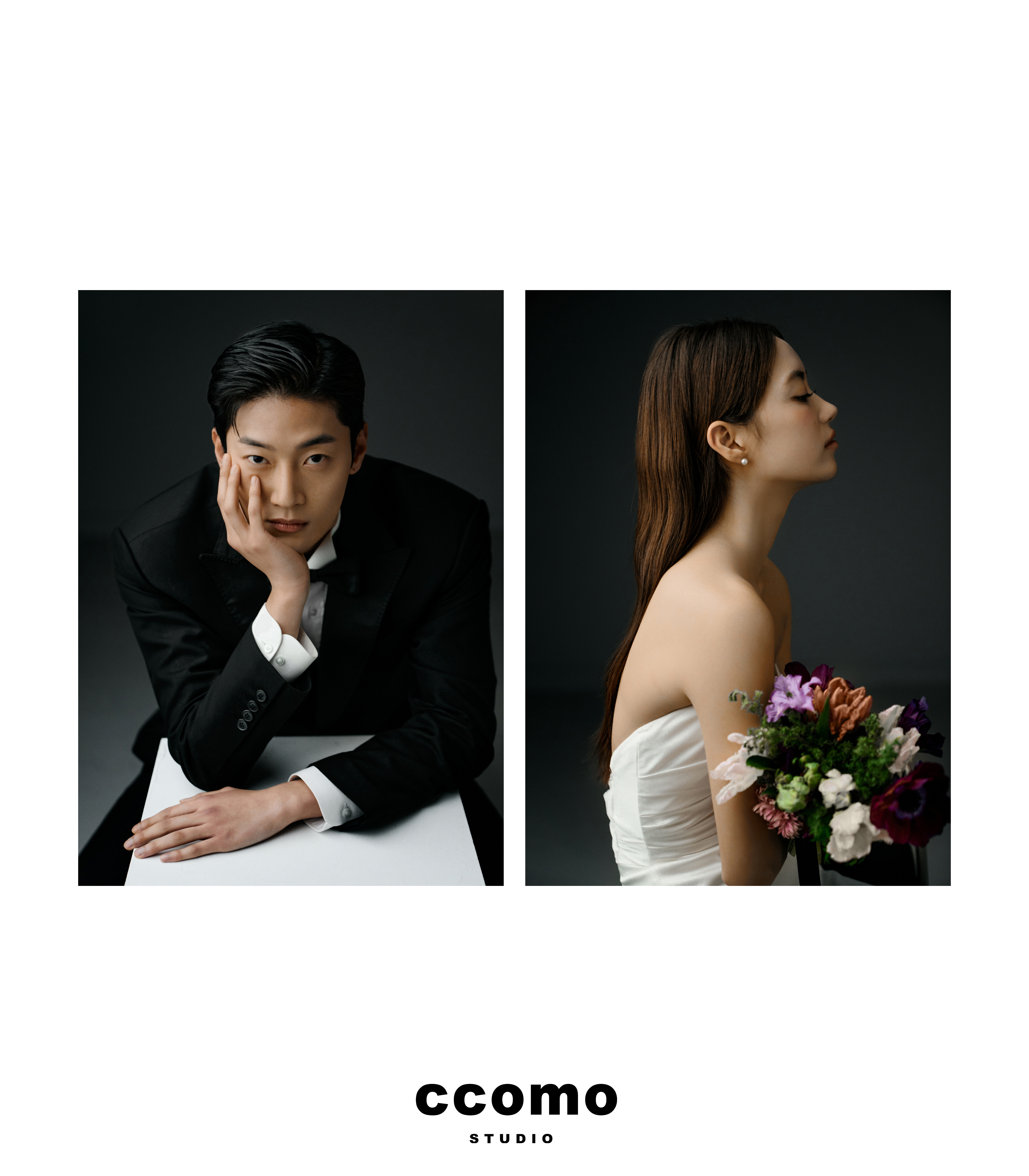 꼬모스튜디오