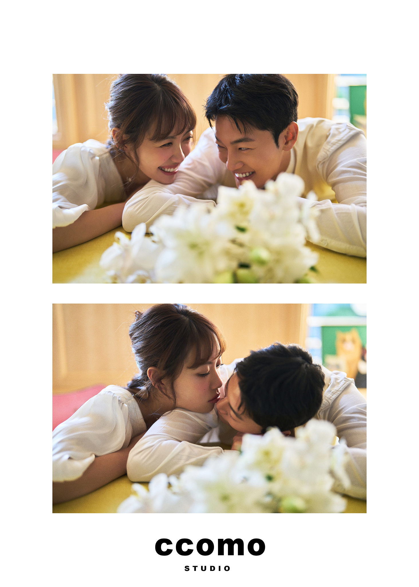 꼬모스튜디오