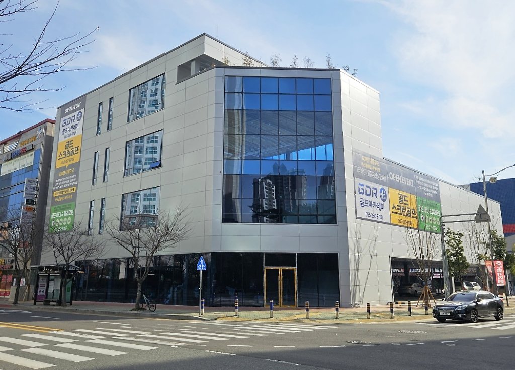 GDR 골프아카데미 골드샤인