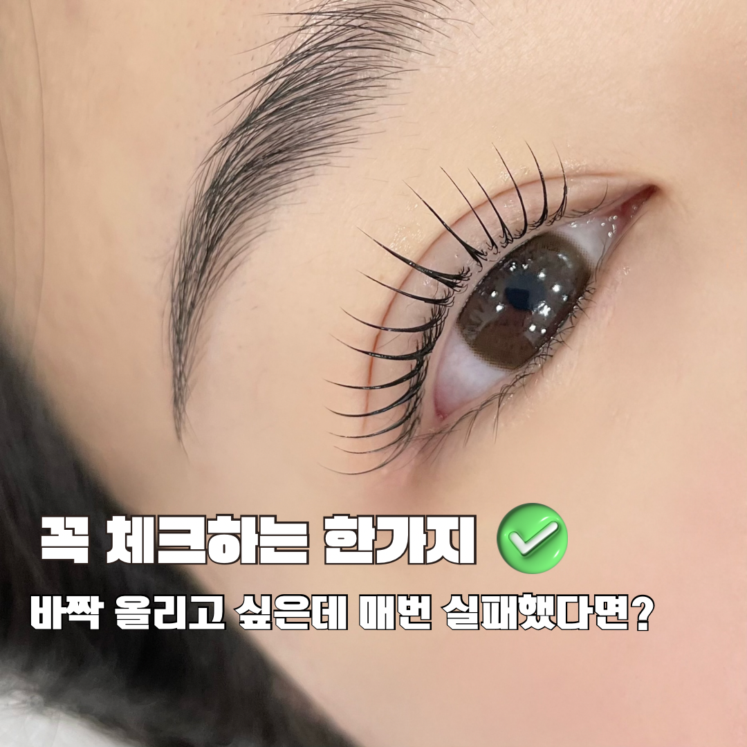 브로우1번지