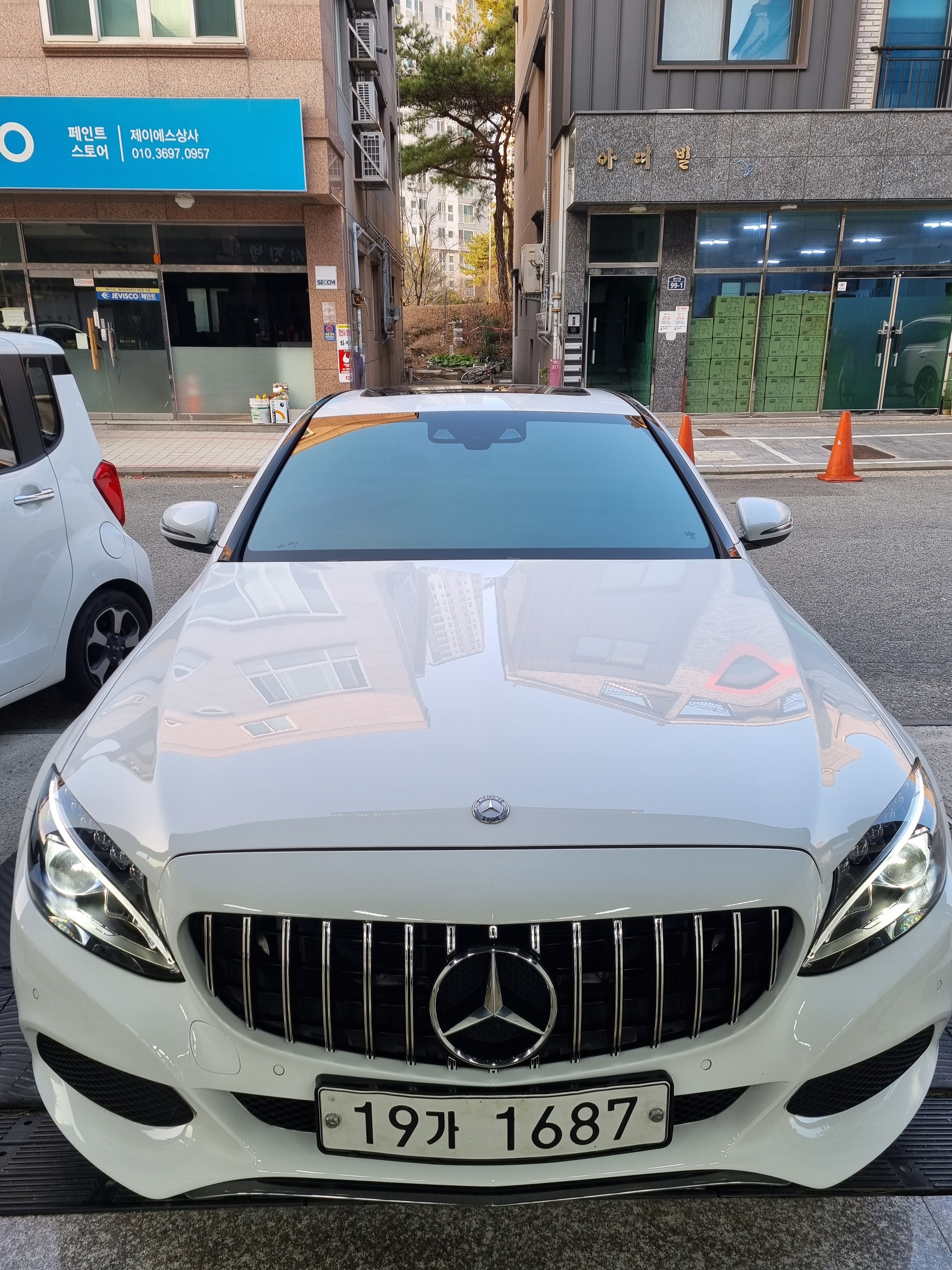 알통카