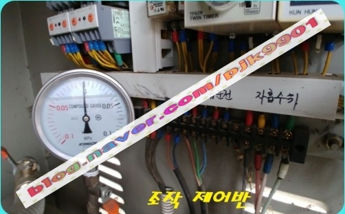 가람환경건설