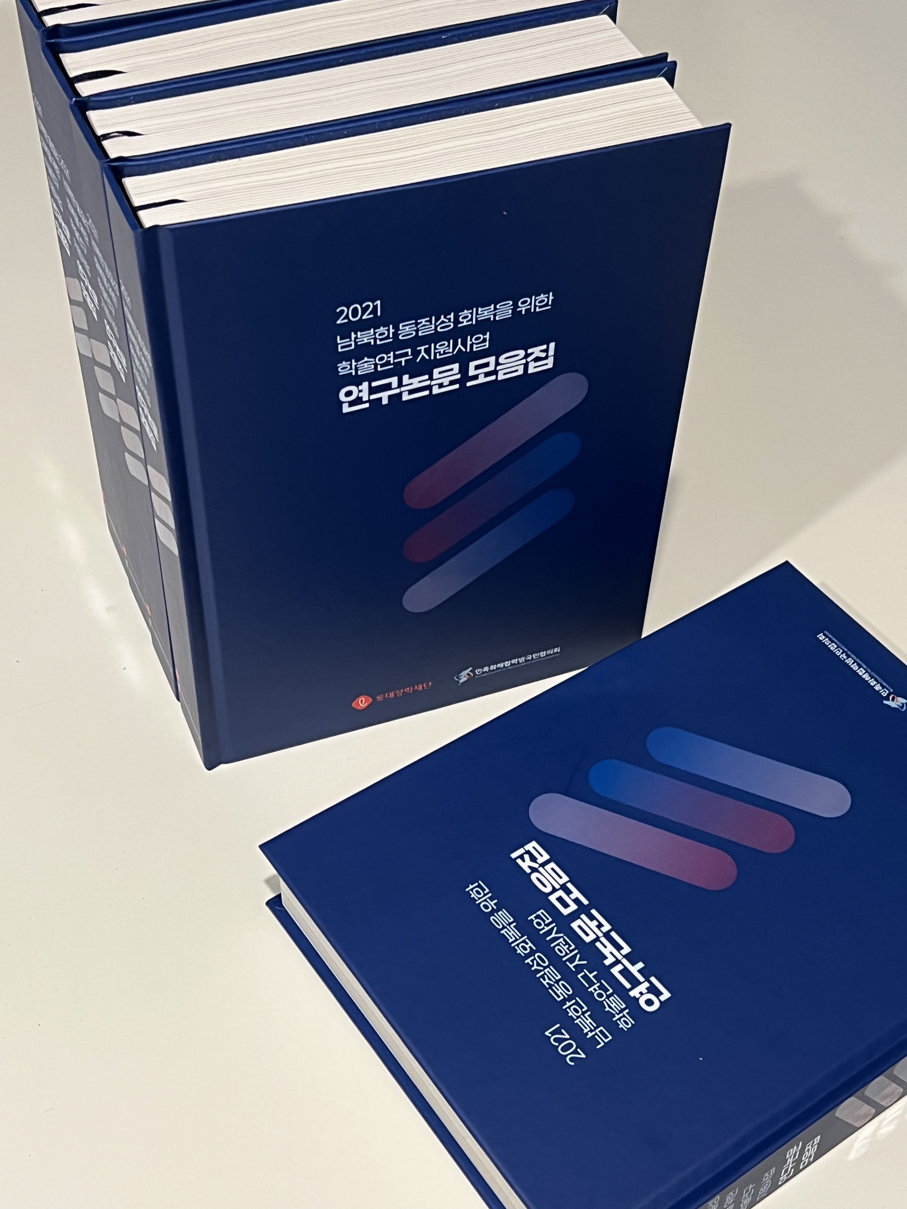 굿플러스커뮤니케이션즈