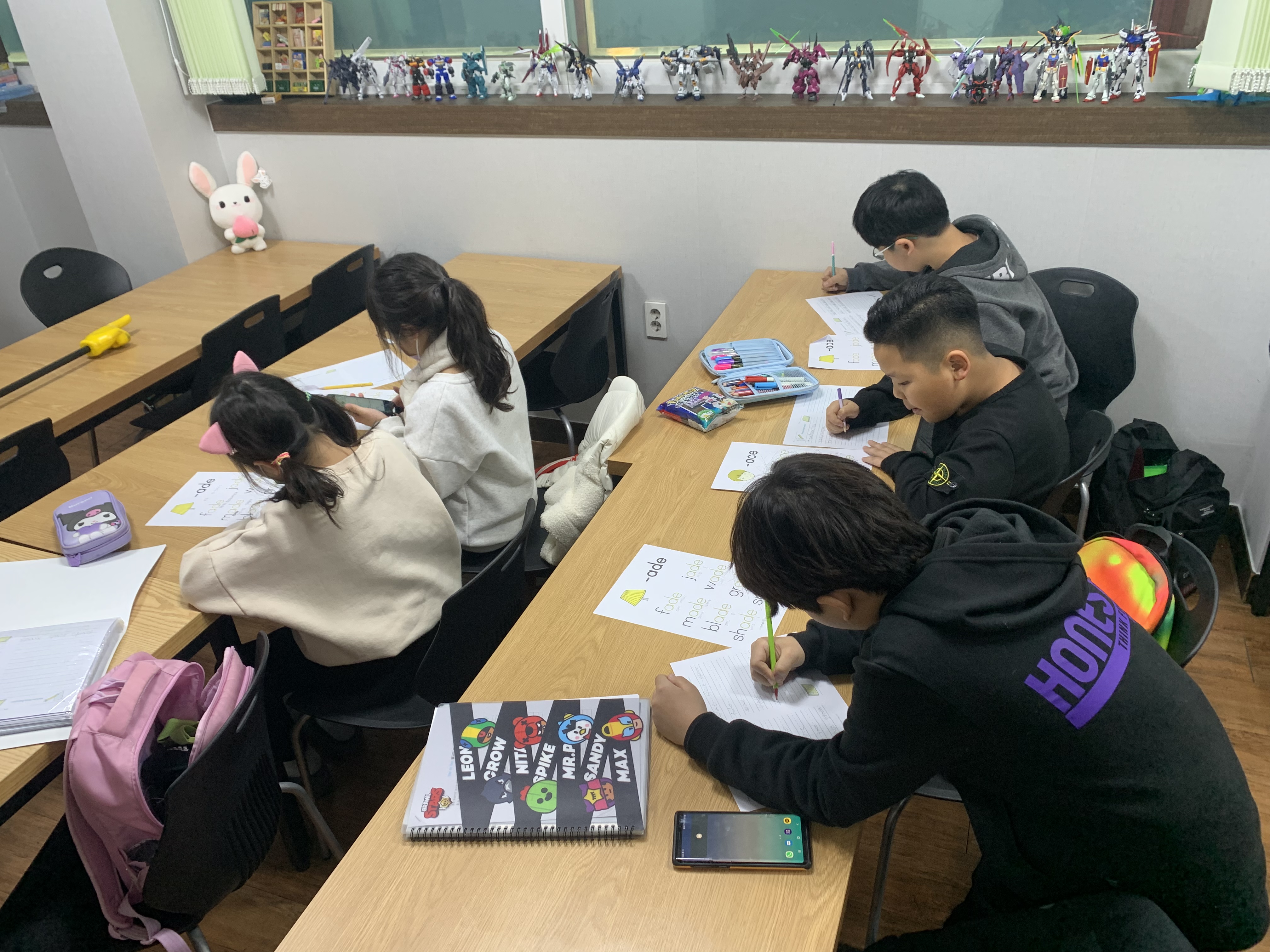 제임스영어교습소 대표 이미지