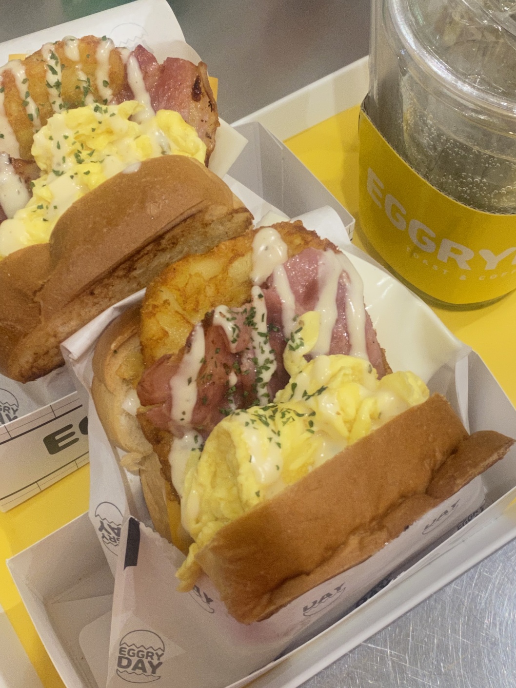 에그리데이 중랑점