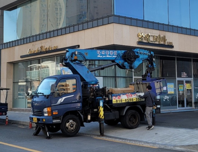 진주간판
