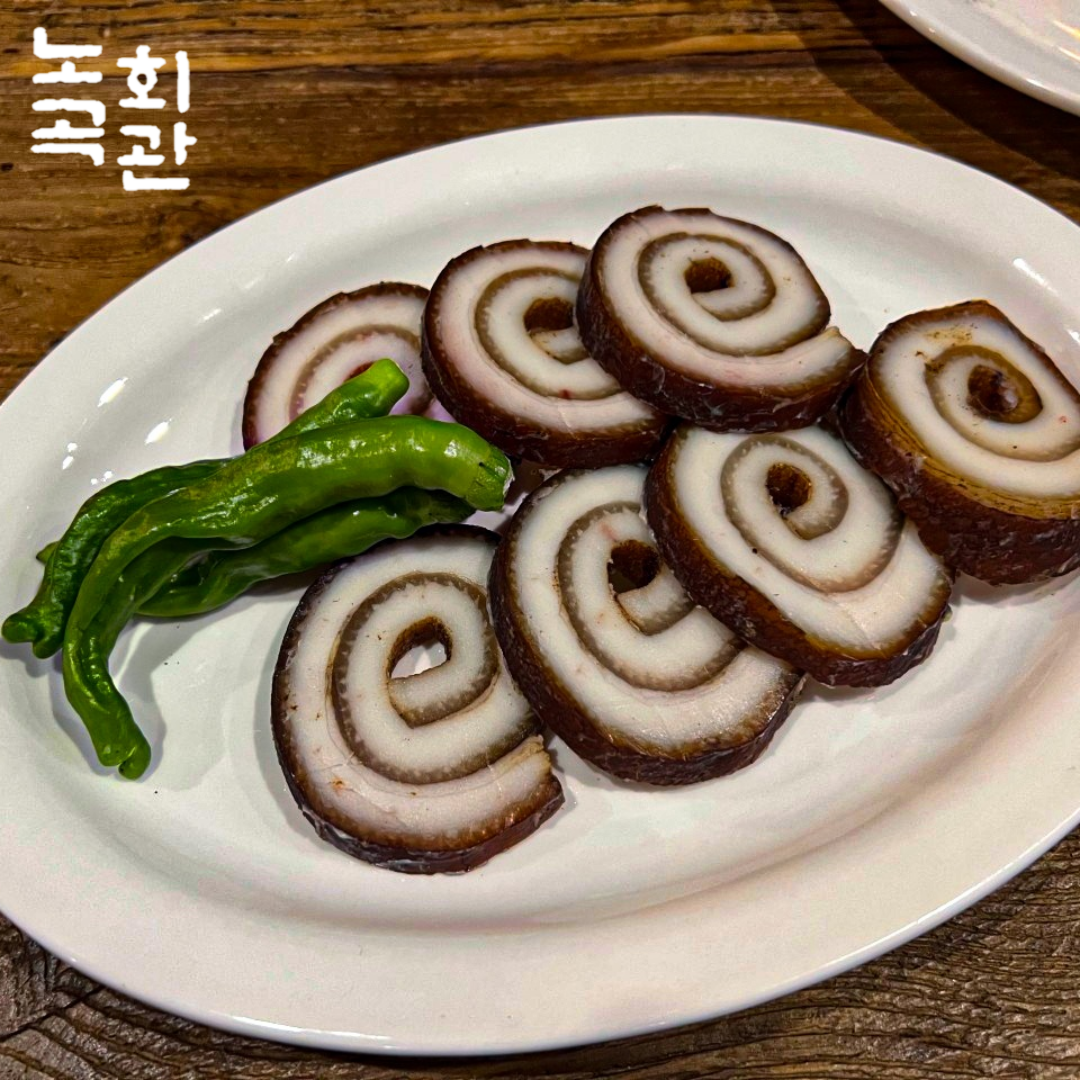 노곡회관 남구청점