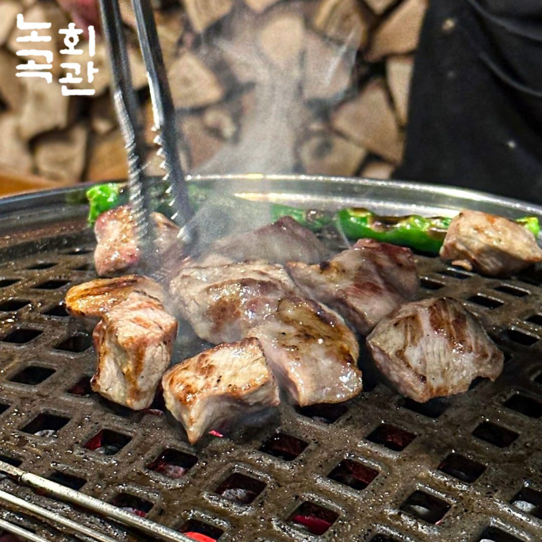 노곡회관 남구청점