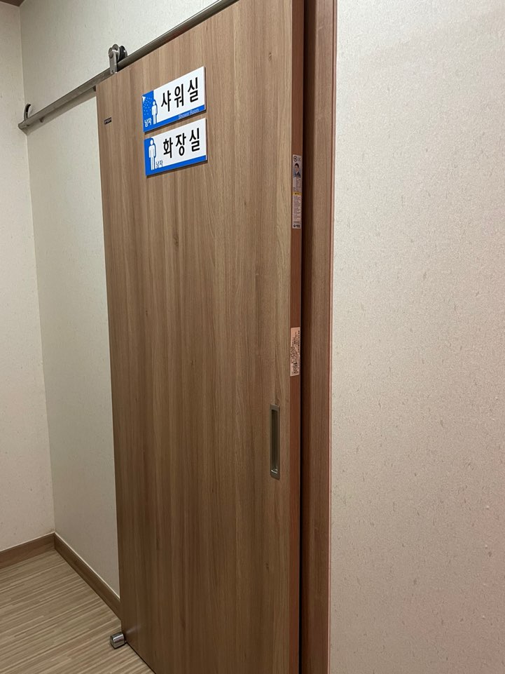 향아로마 photo 6