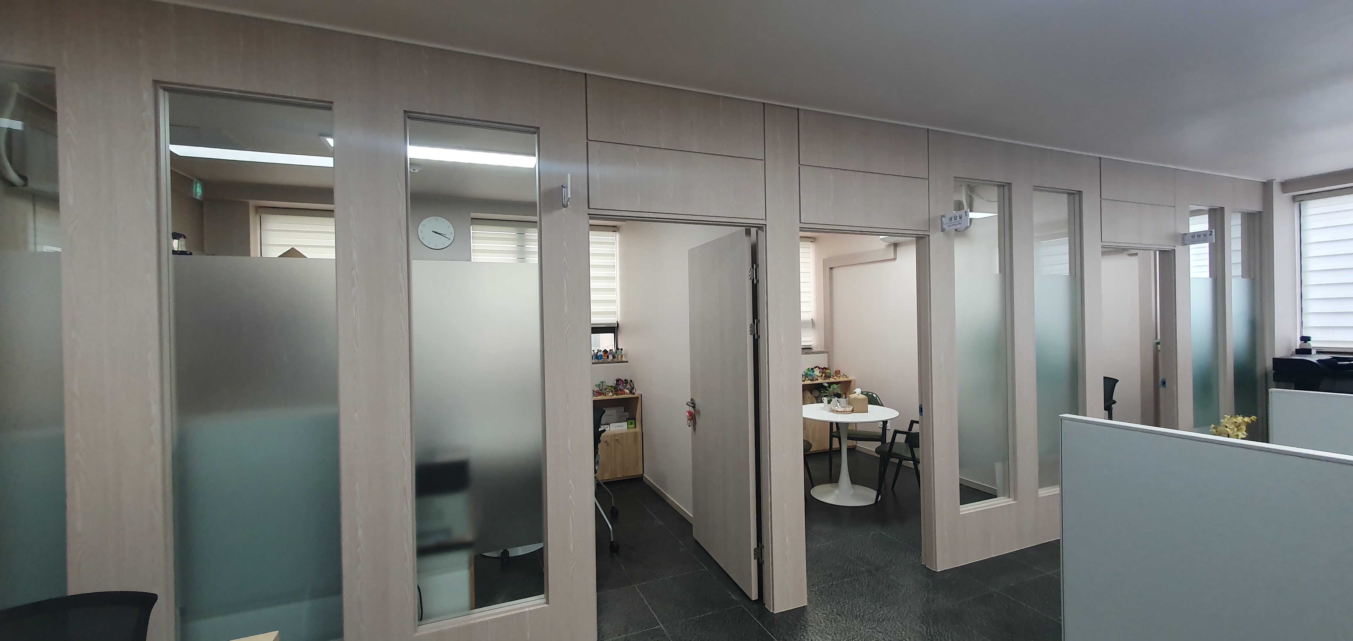 제주가온심리상담센터 대표 이미지