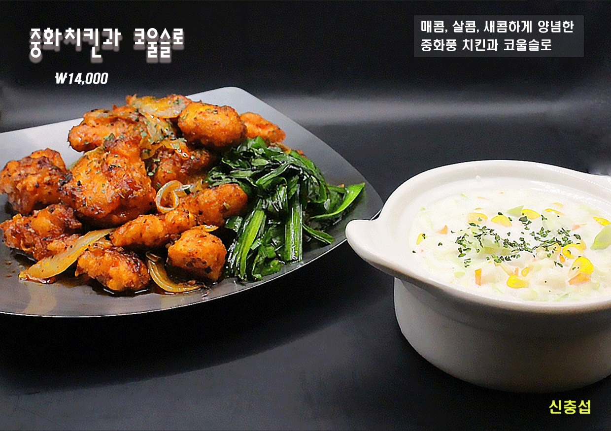 라운지펍도도