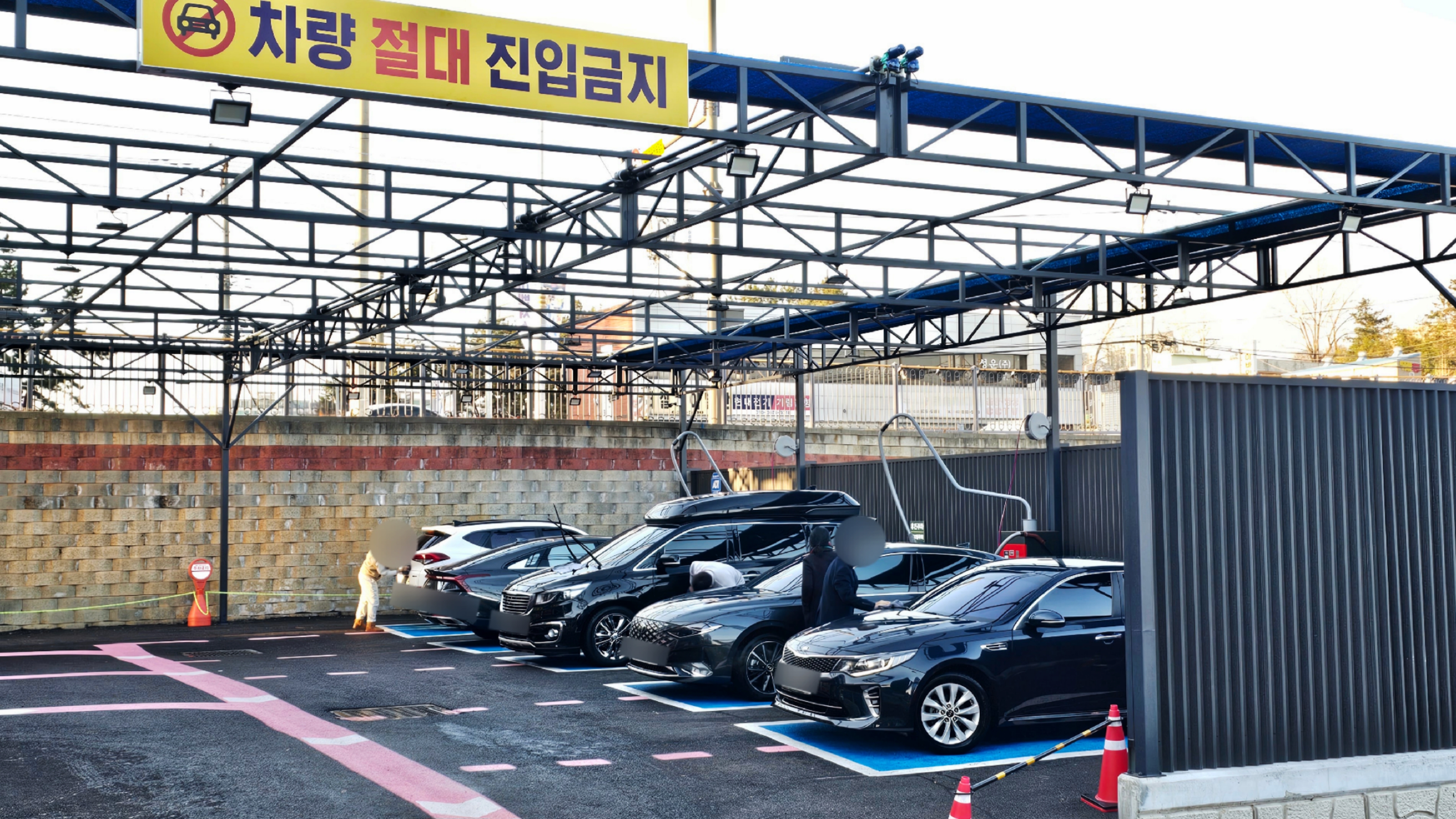 디케이워시 익산중앙체육공원점