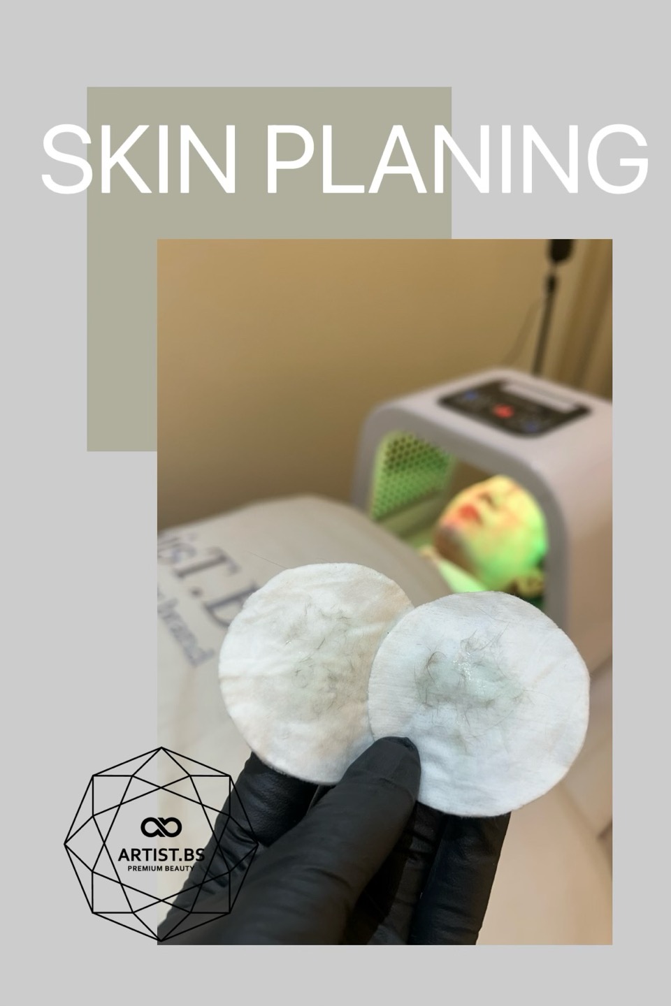 아티스트비에스 봉담점 대표 이미지