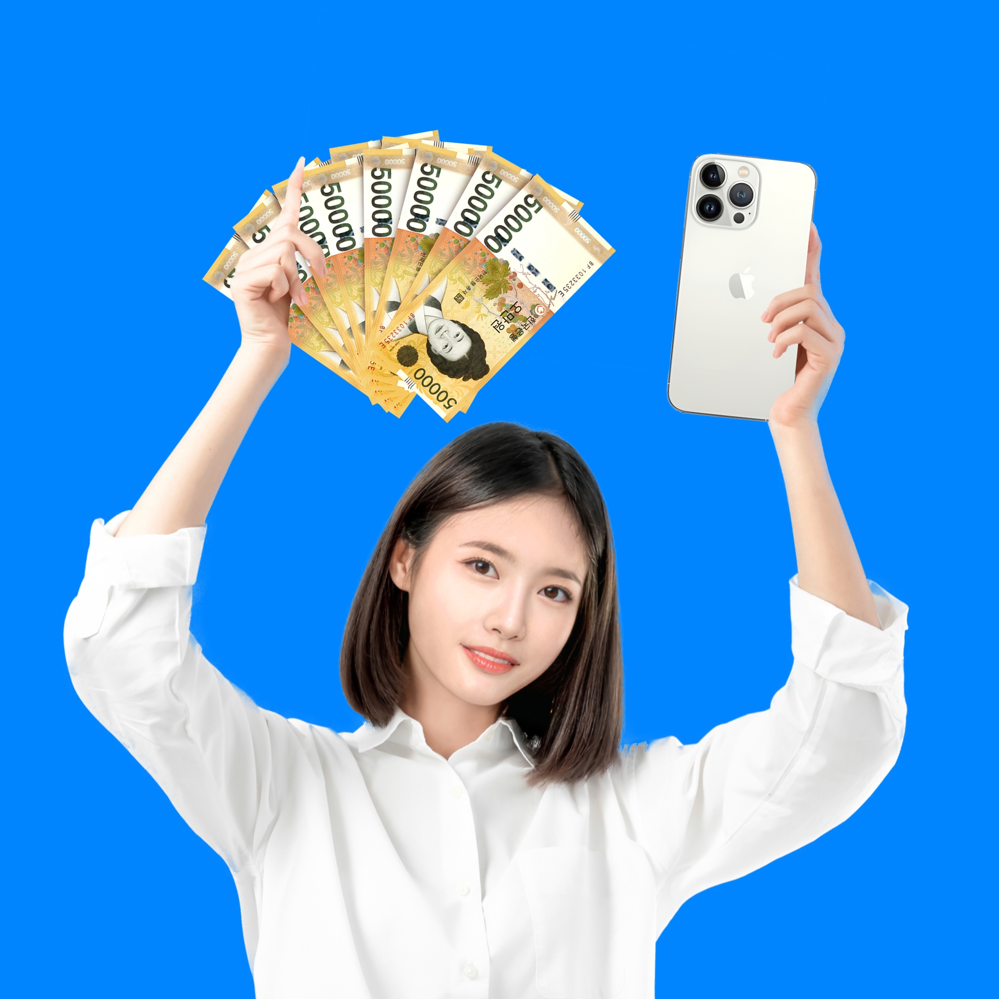 폰이팡 중고폰 선불폰 가산점