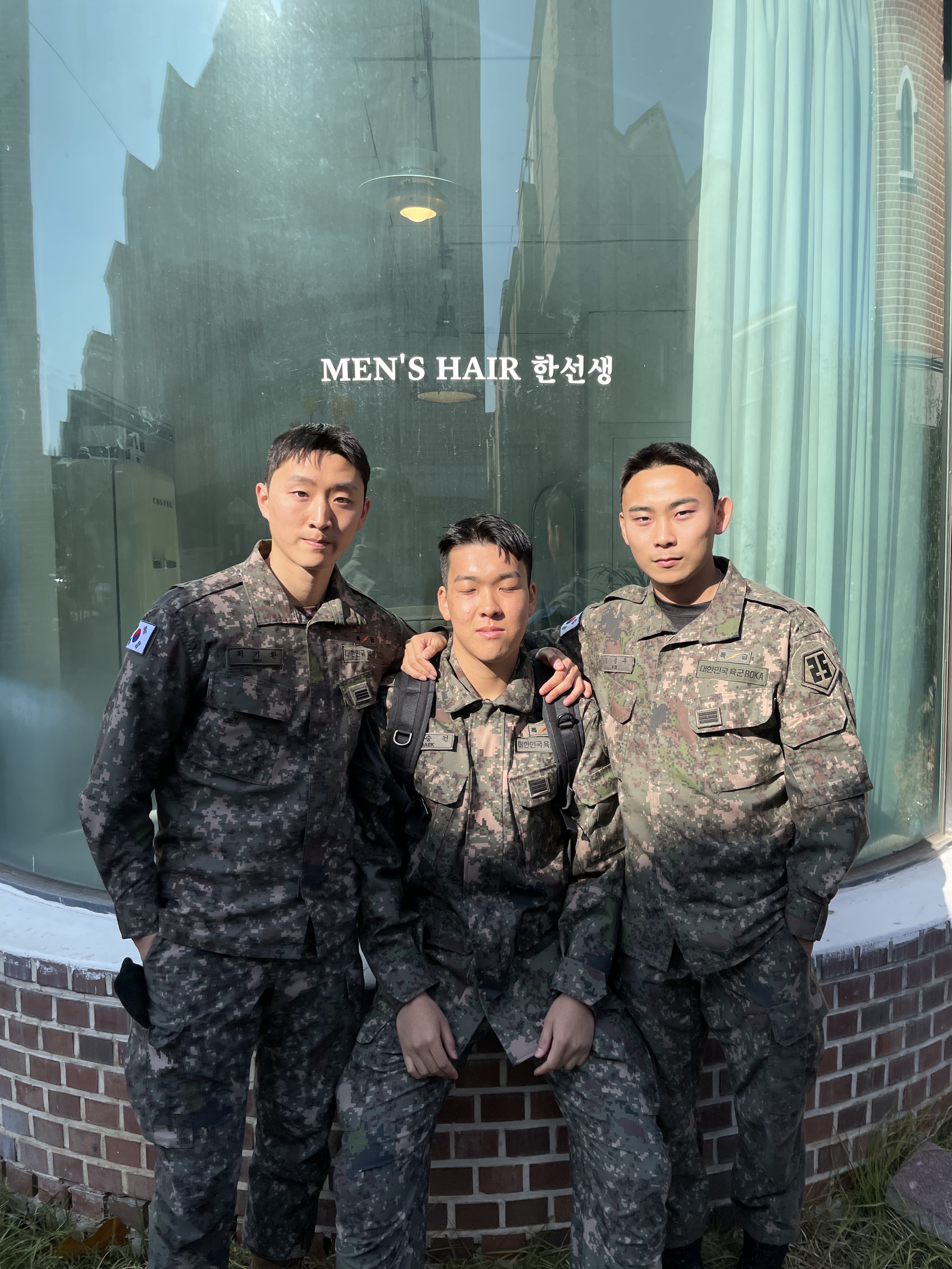 한선생