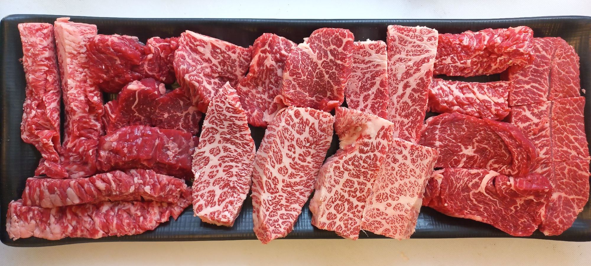 대성정육식당