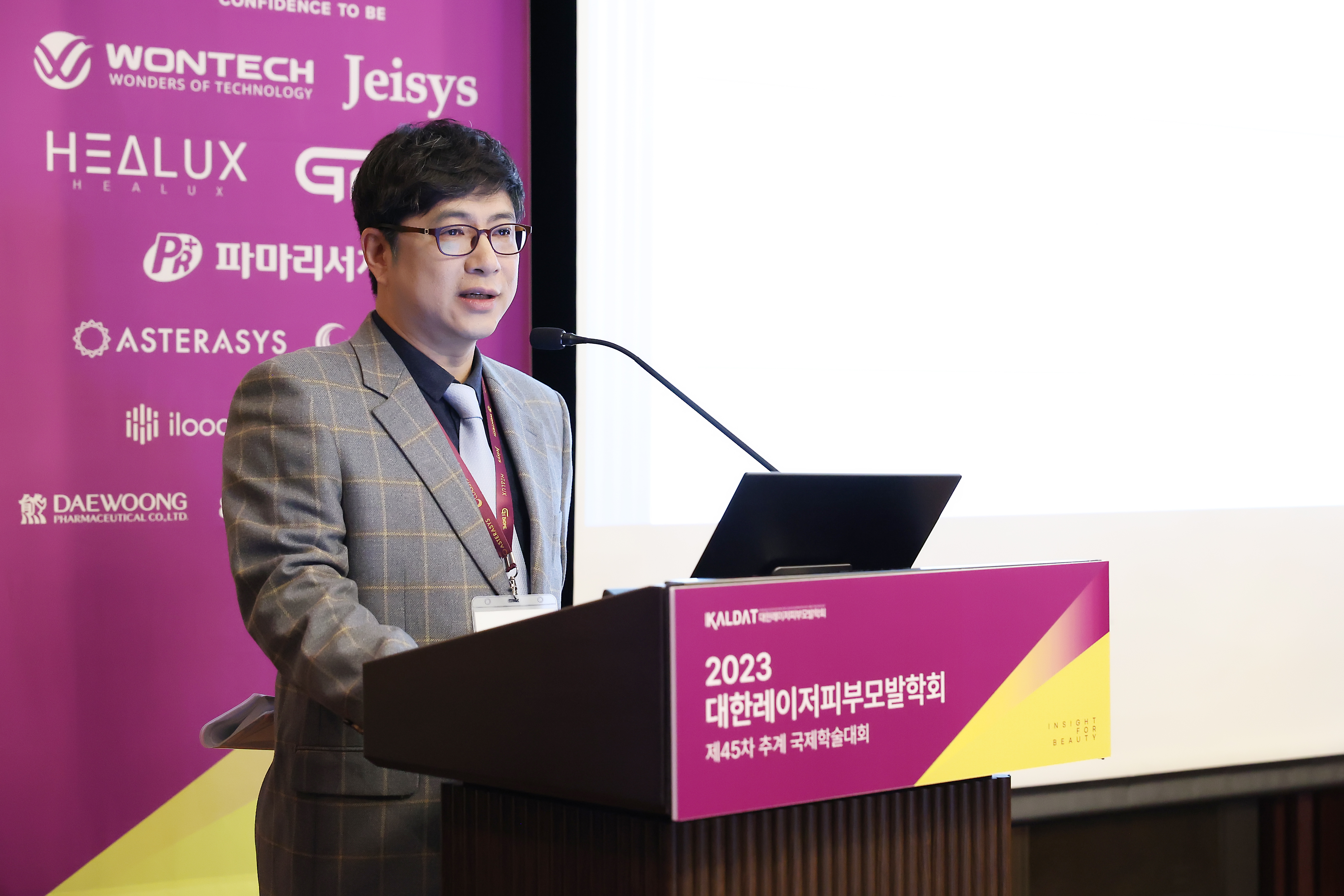 플로레의원 대표 이미지