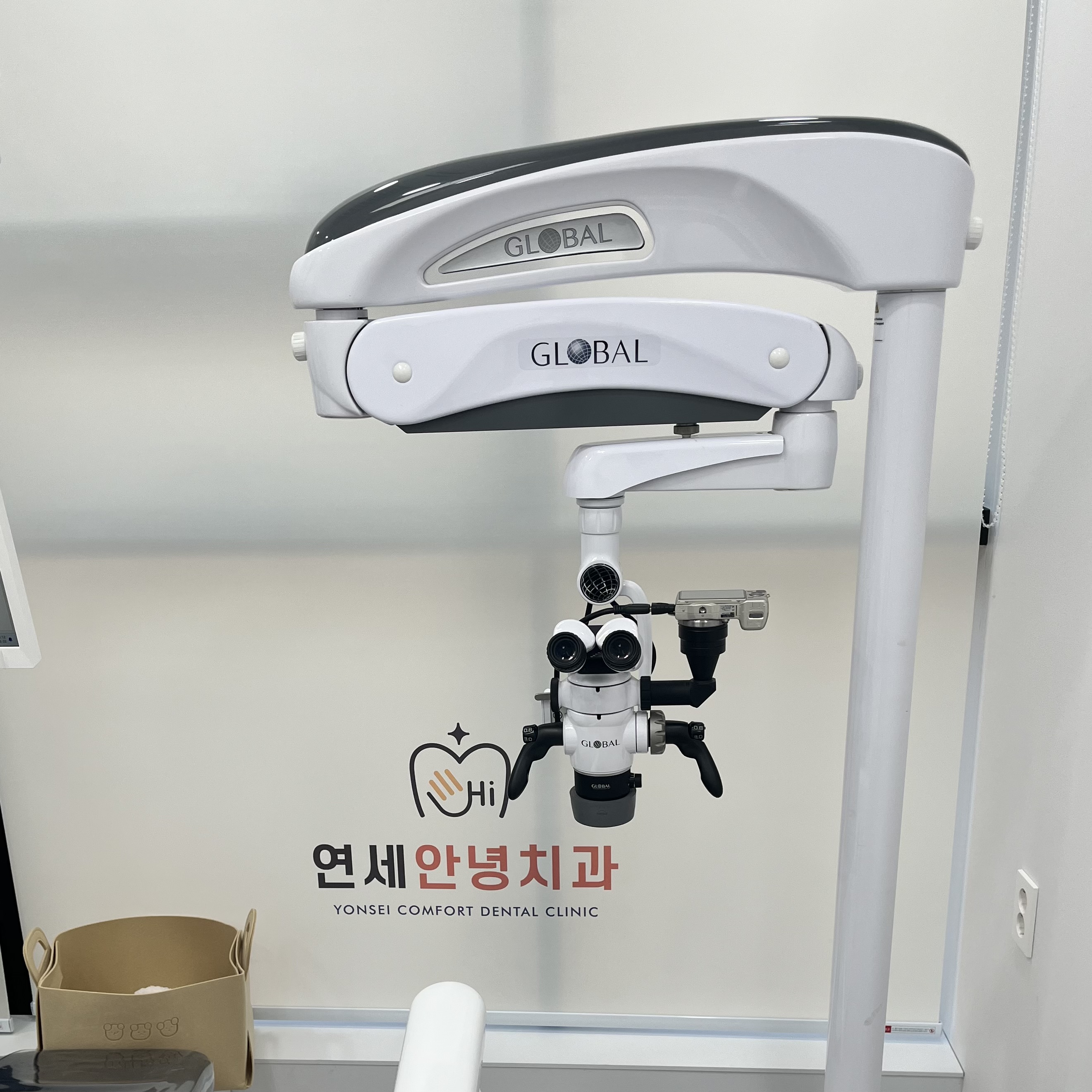 연세안녕치과의원