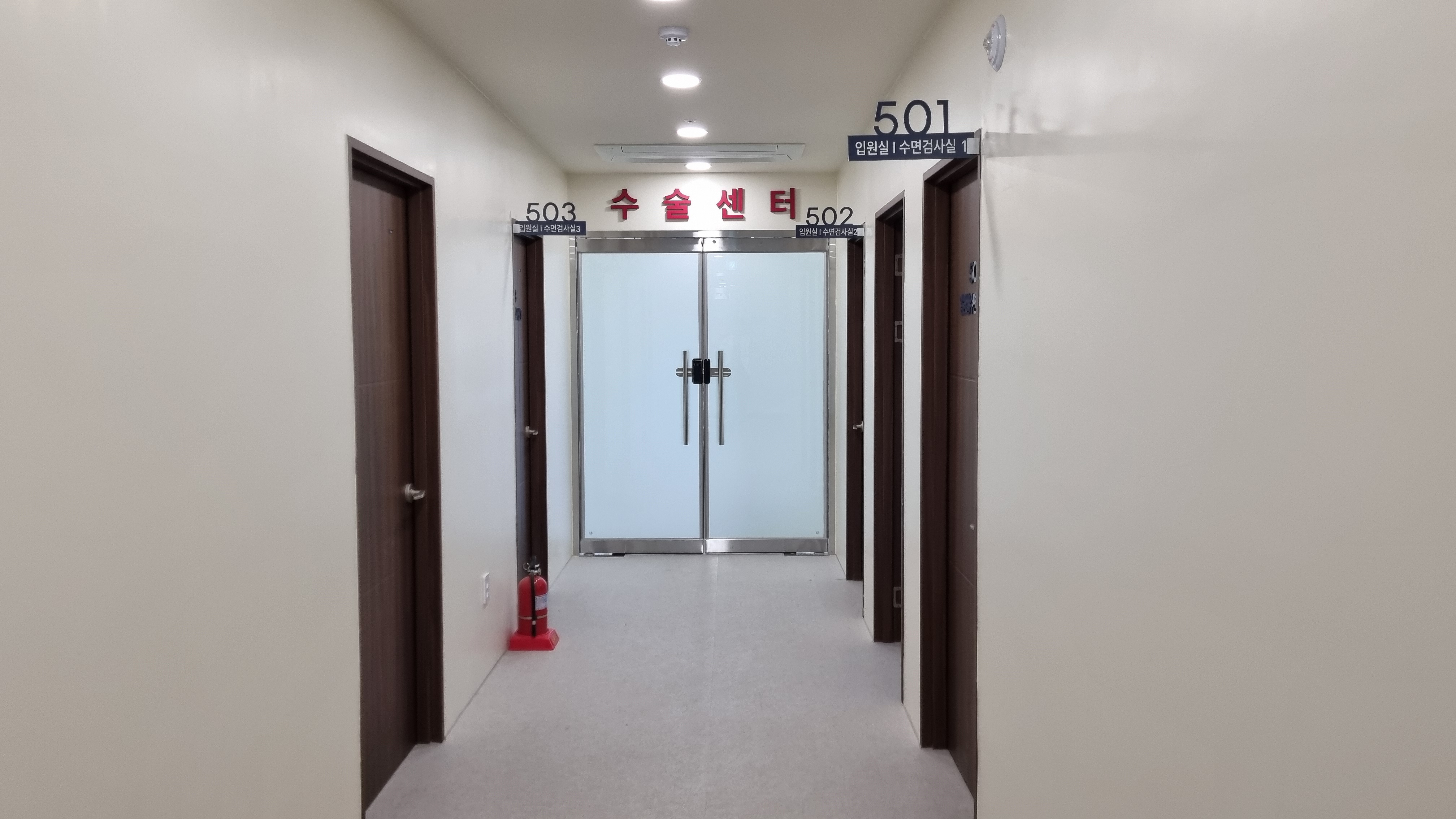 달팽이이비인후과 대표 이미지